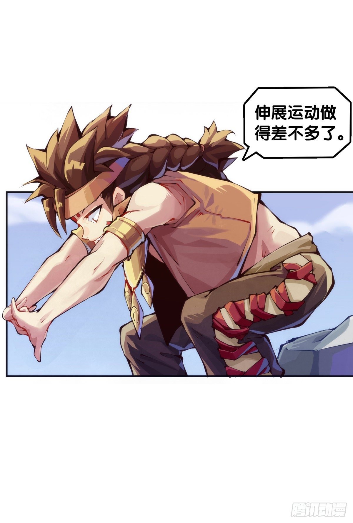 【番外】走到哪也躲不过伤风感冒