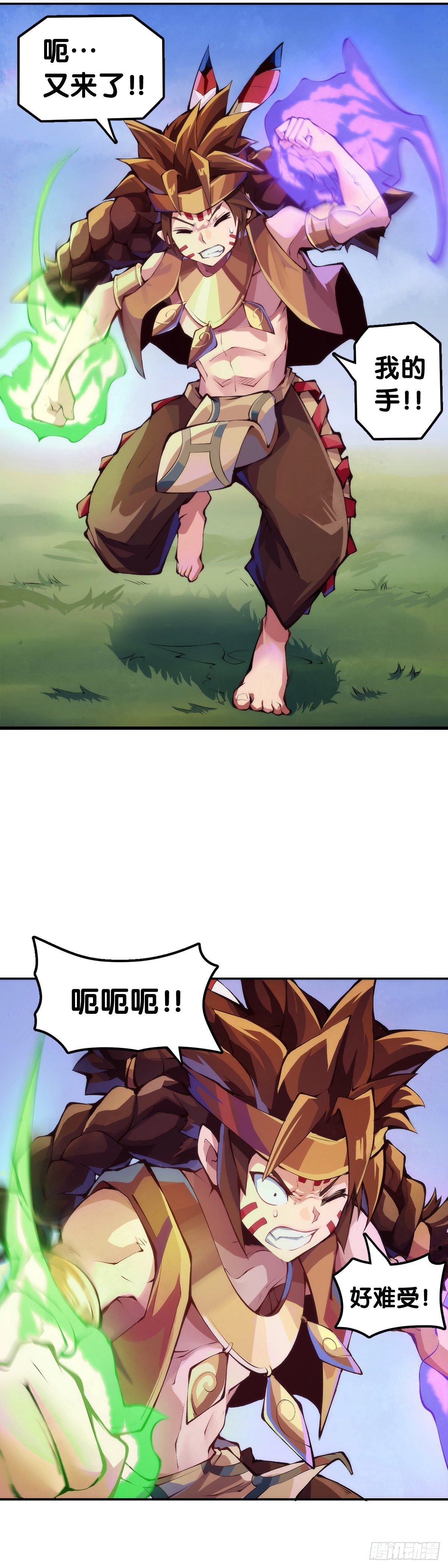 【番外】走到哪也躲不过伤风感冒