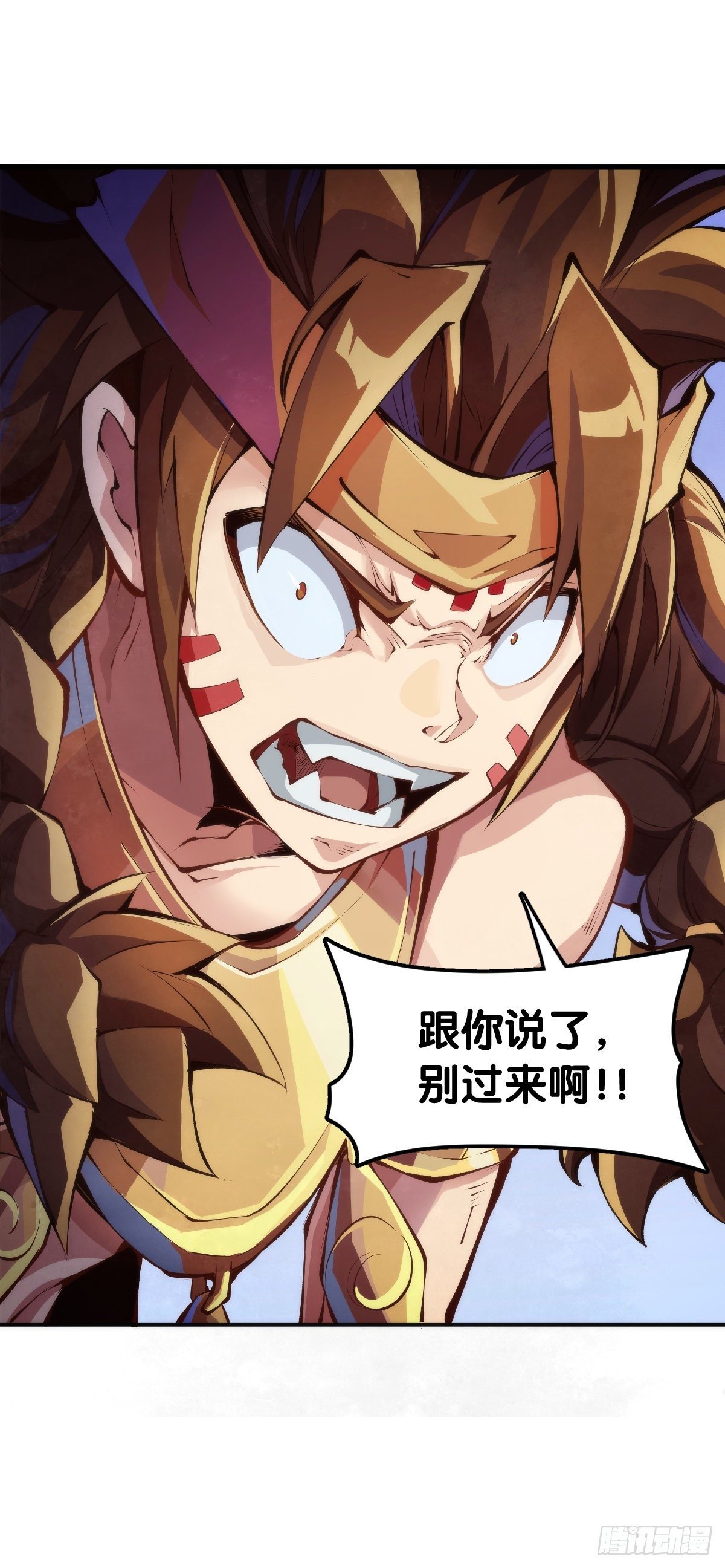 【番外】走到哪也躲不过伤风感冒