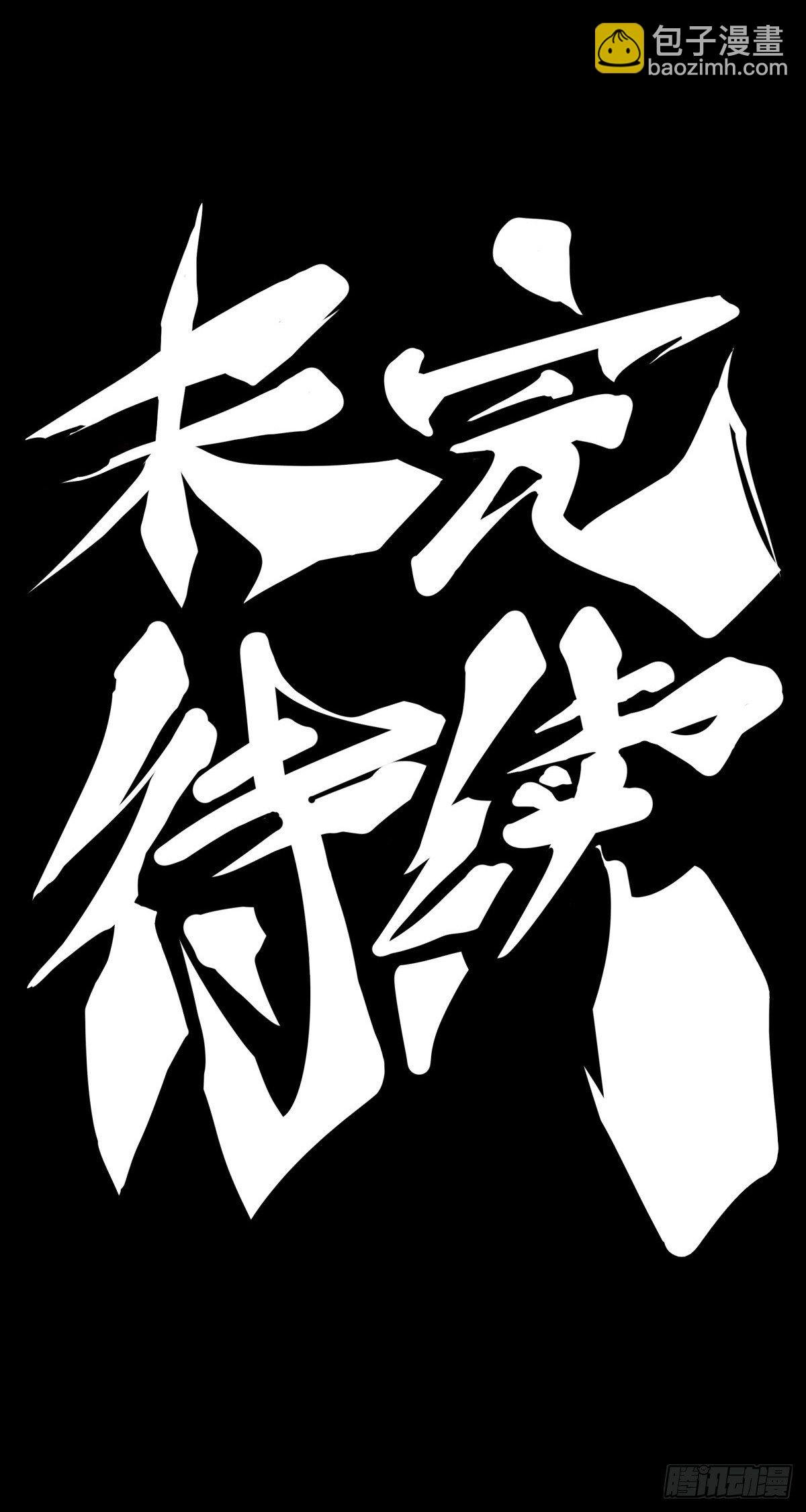 【番外】走到哪也躲不过伤风感冒