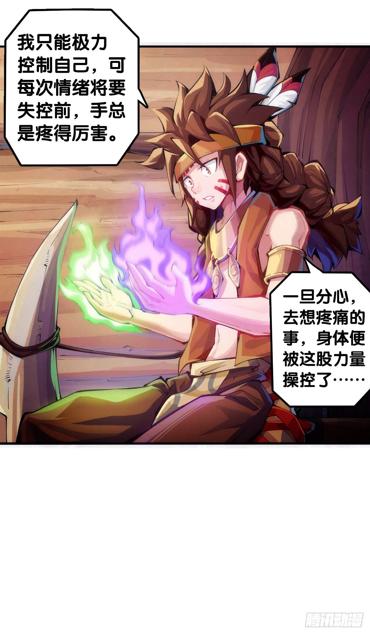【番外】发现需求的都是商业鬼才
