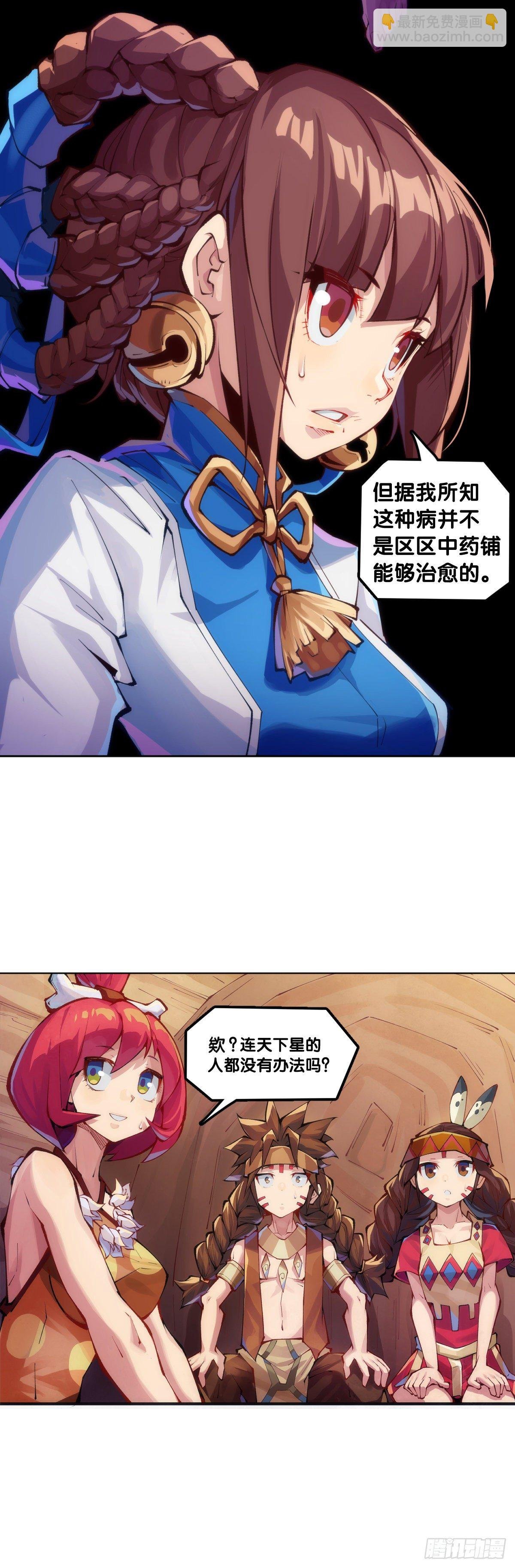 【番外】发现需求的都是商业鬼才