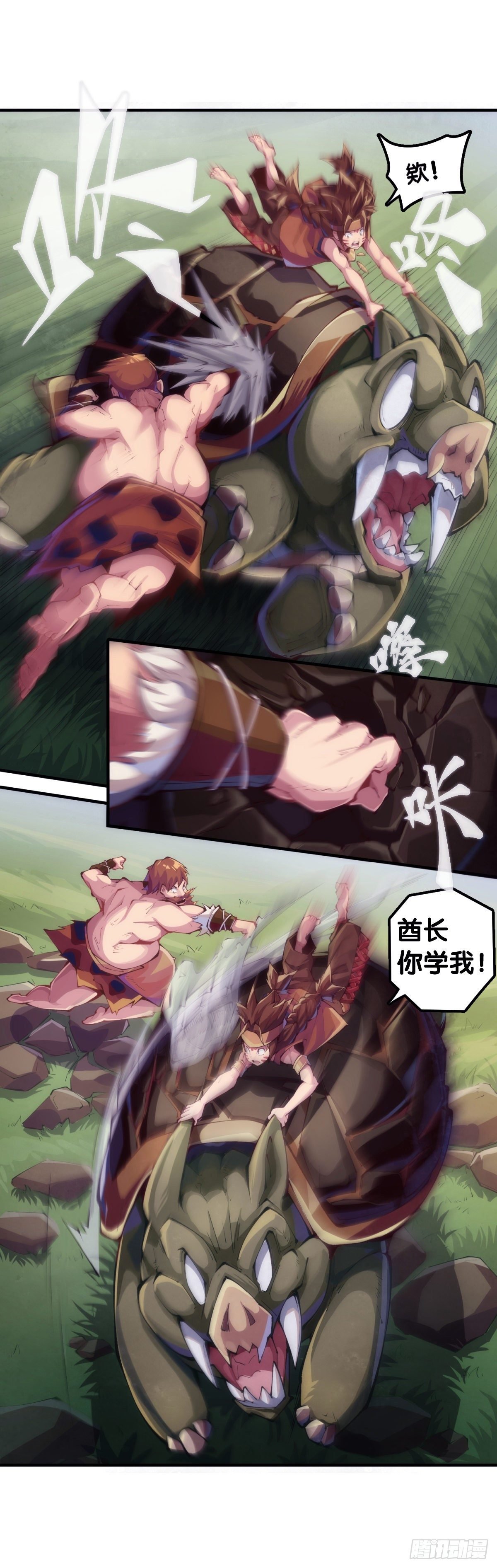 【番外】发现需求的都是商业鬼才