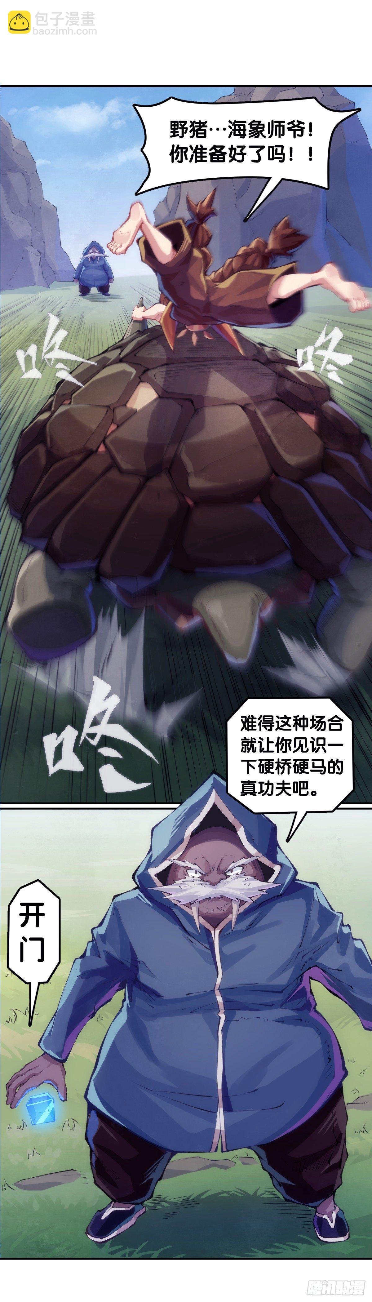 【番外】发现需求的都是商业鬼才