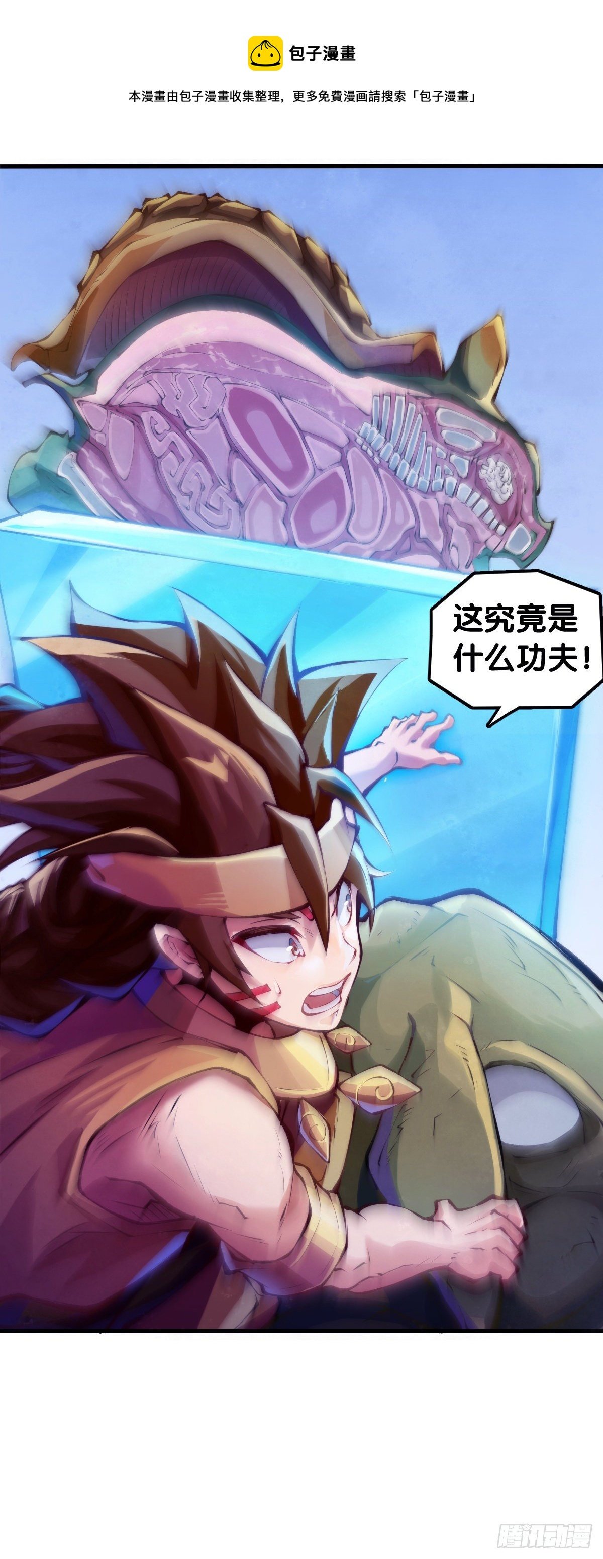 【番外】发现需求的都是商业鬼才