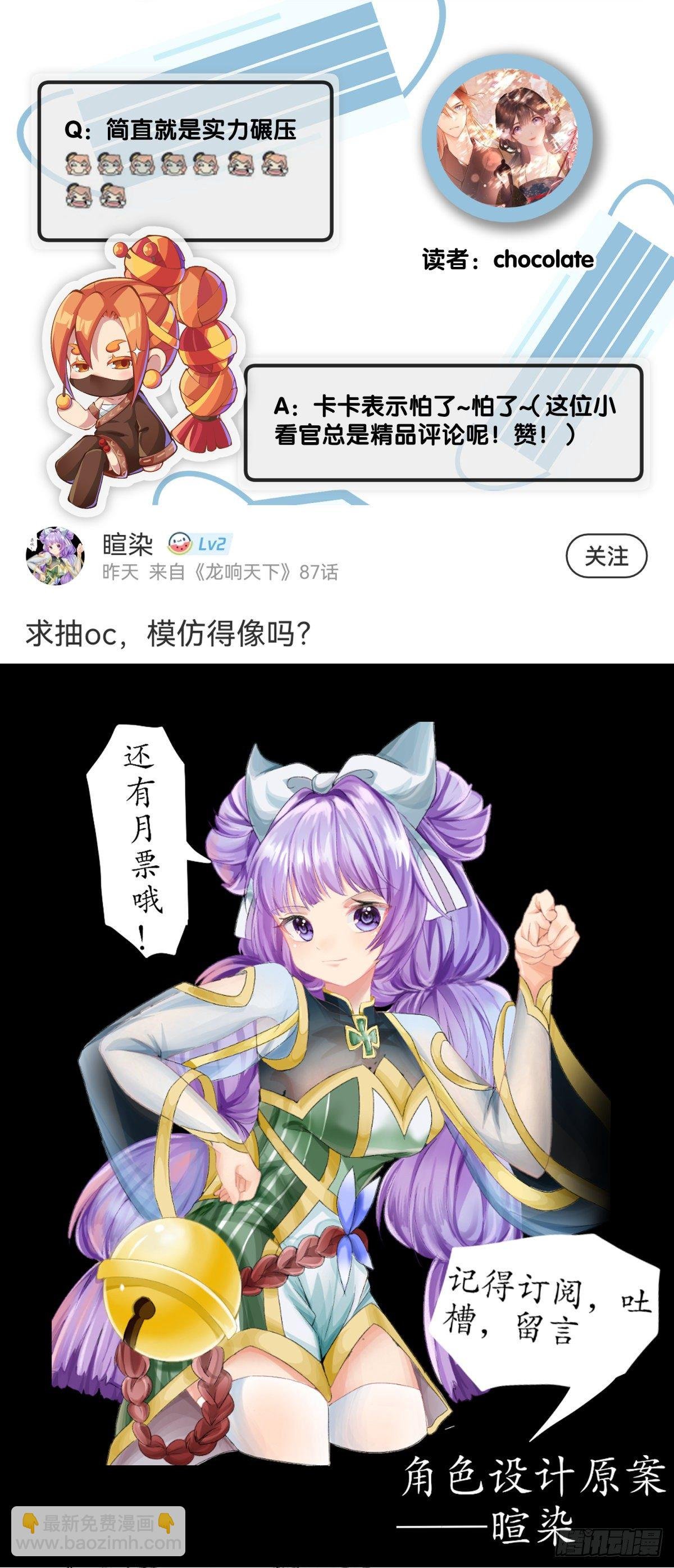 【番外】发现需求的都是商业鬼才