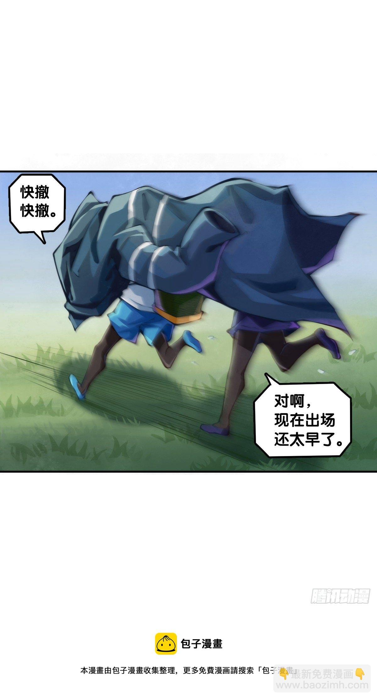 【番外】吃到美食就会跟喝醉一样