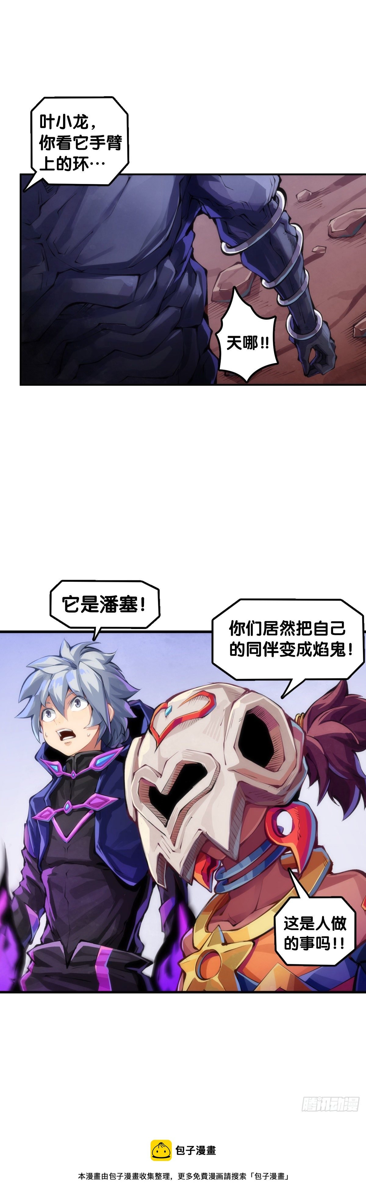 万念俱灰的时候不妨倒立看看