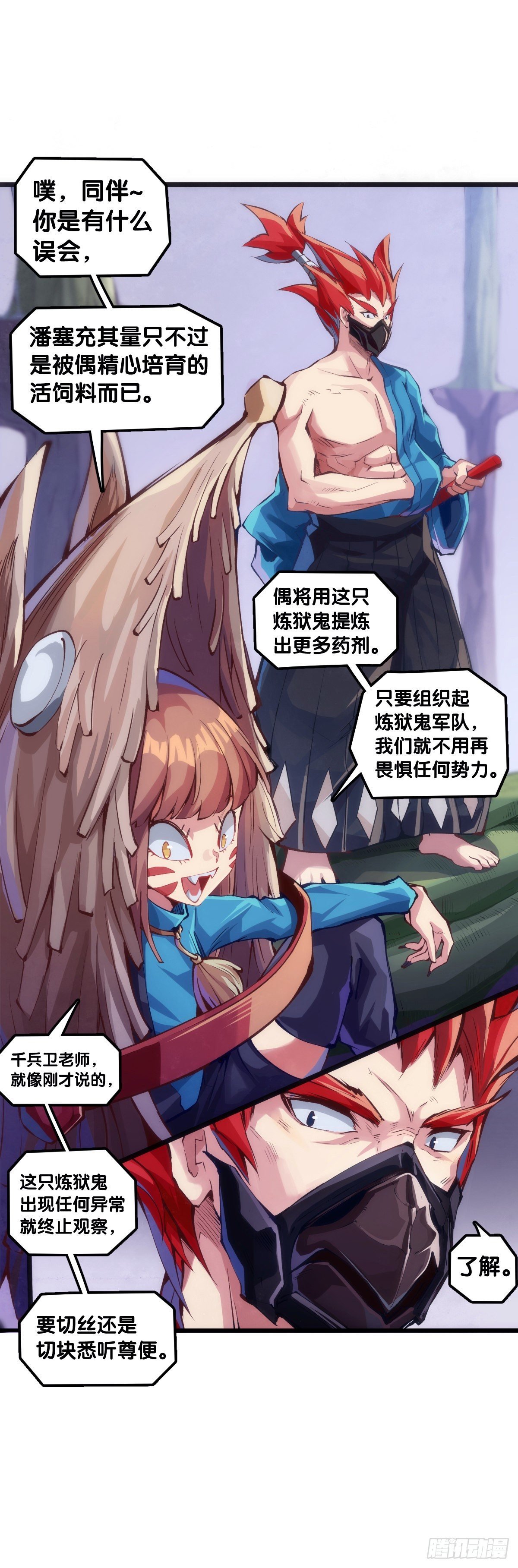 万念俱灰的时候不妨倒立看看
