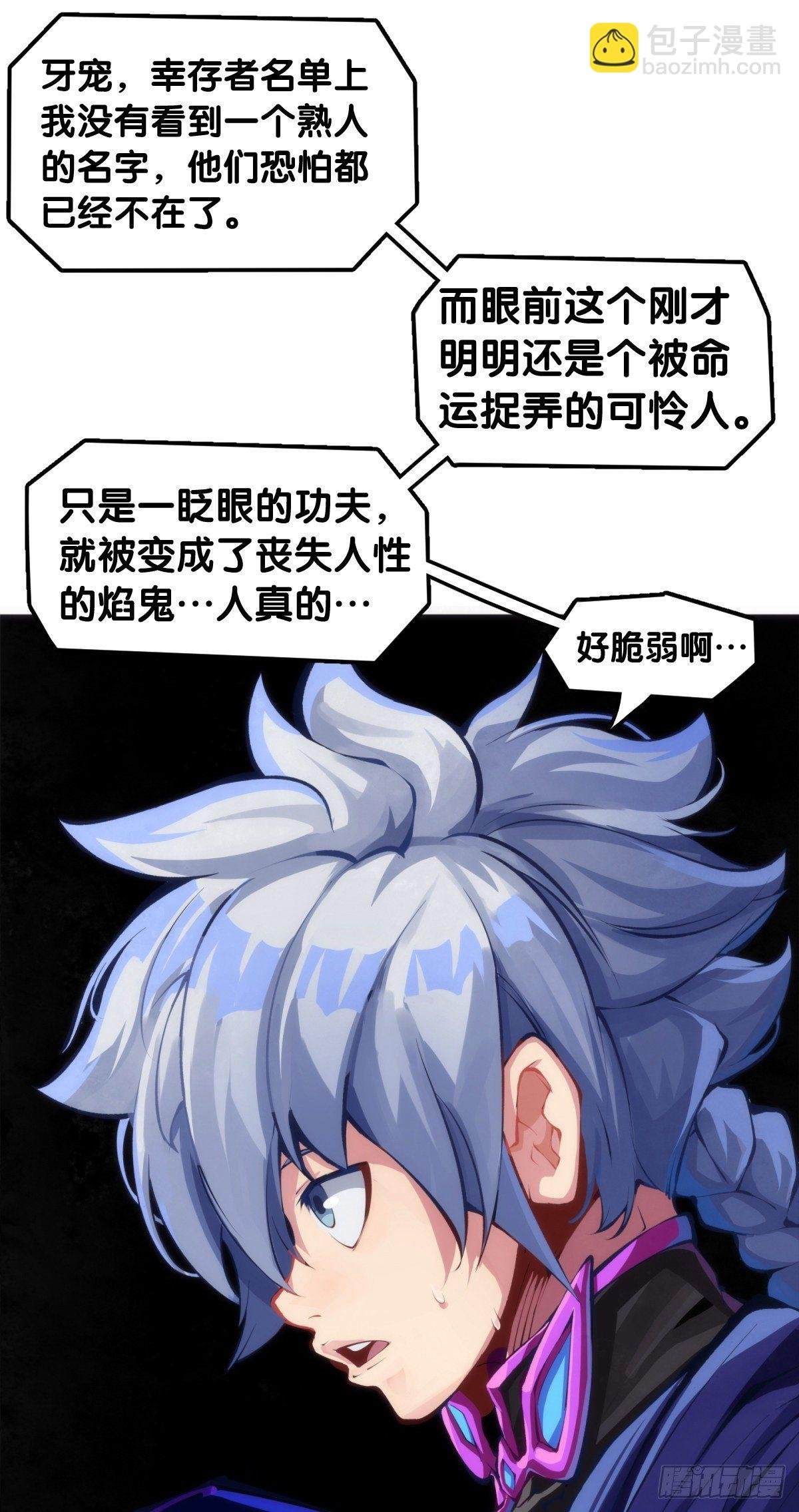 万念俱灰的时候不妨倒立看看