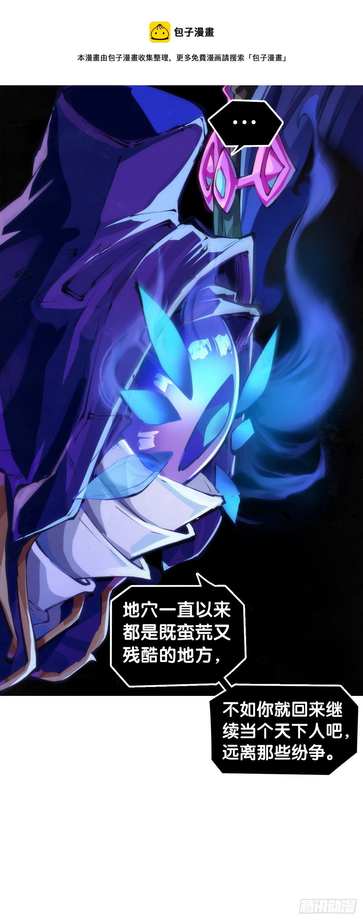 万念俱灰的时候不妨倒立看看