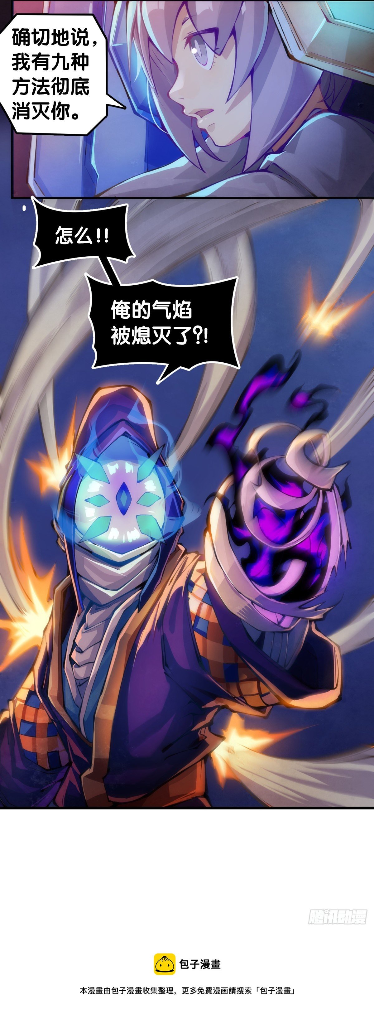 万念俱灰的时候不妨倒立看看