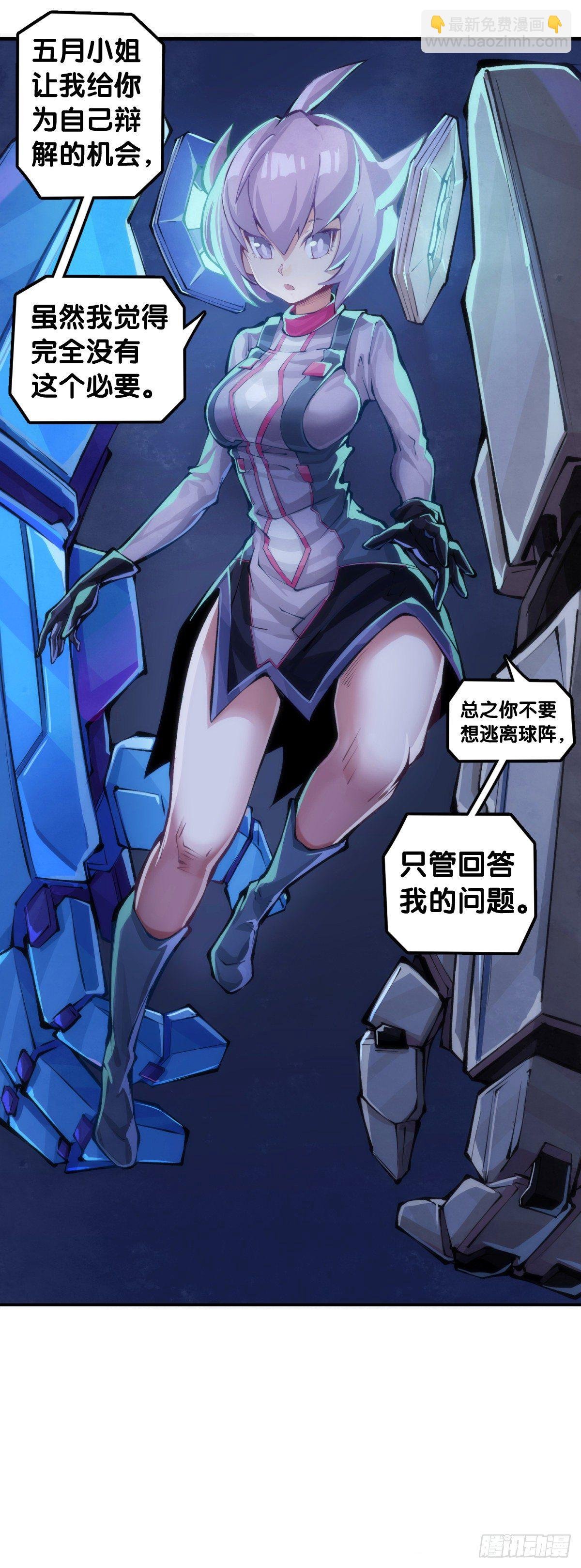 万念俱灰的时候不妨倒立看看