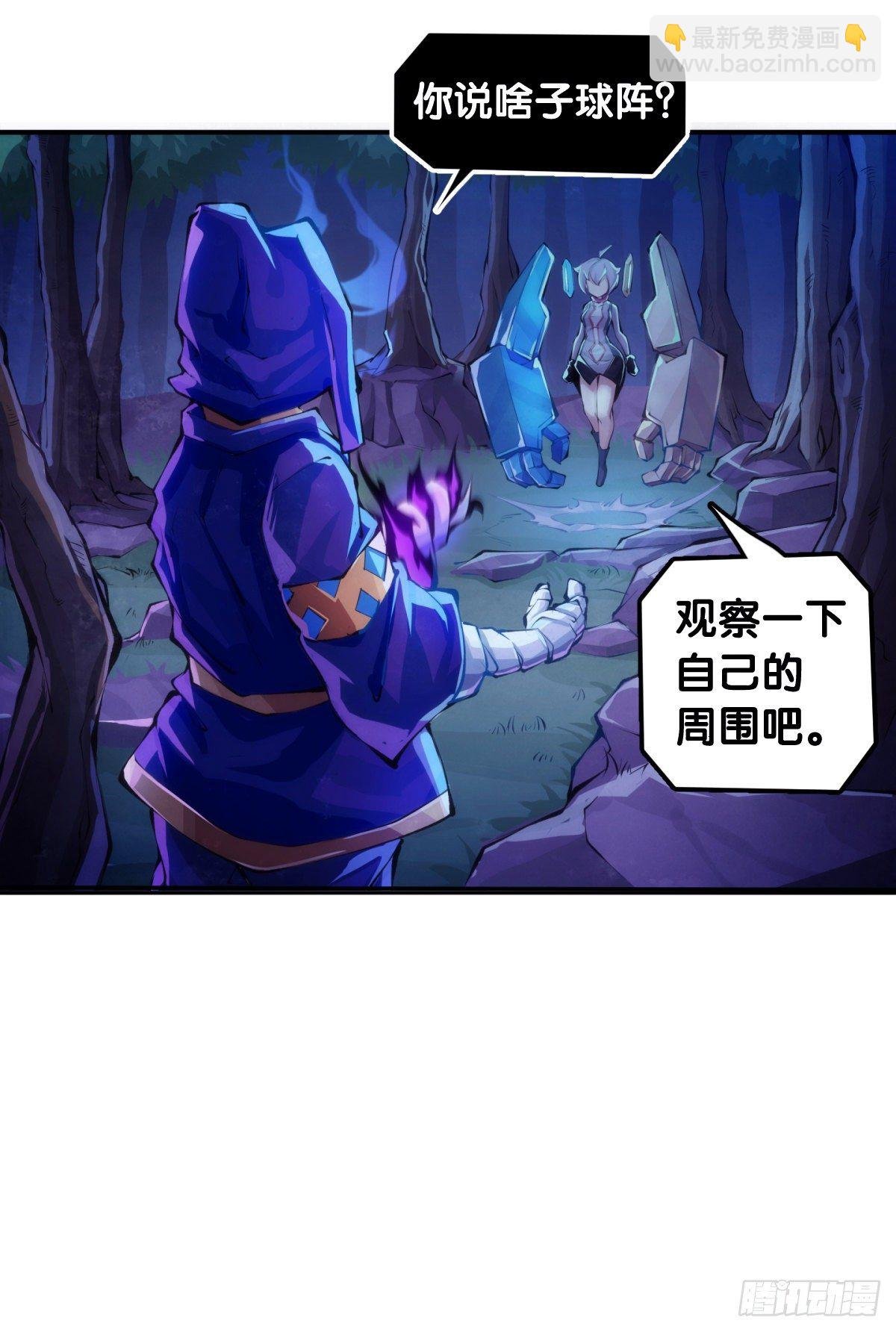 万念俱灰的时候不妨倒立看看