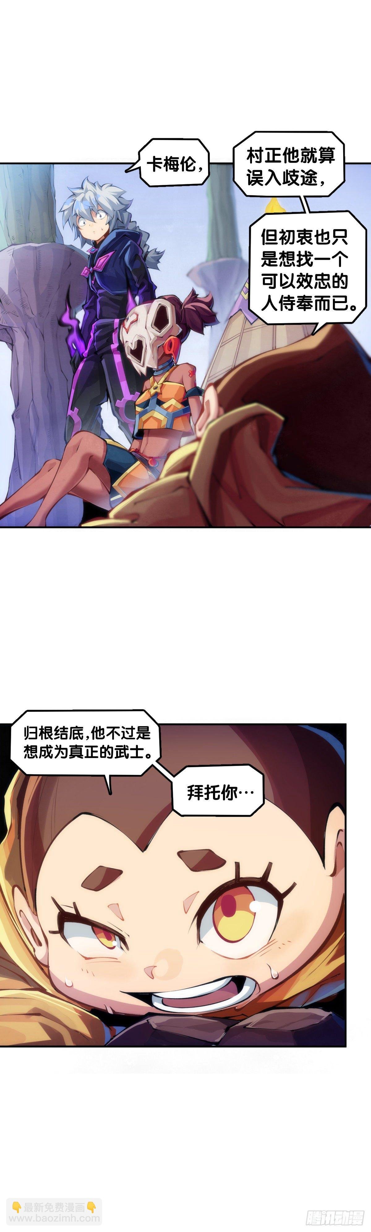 万念俱灰的时候不妨倒立看看