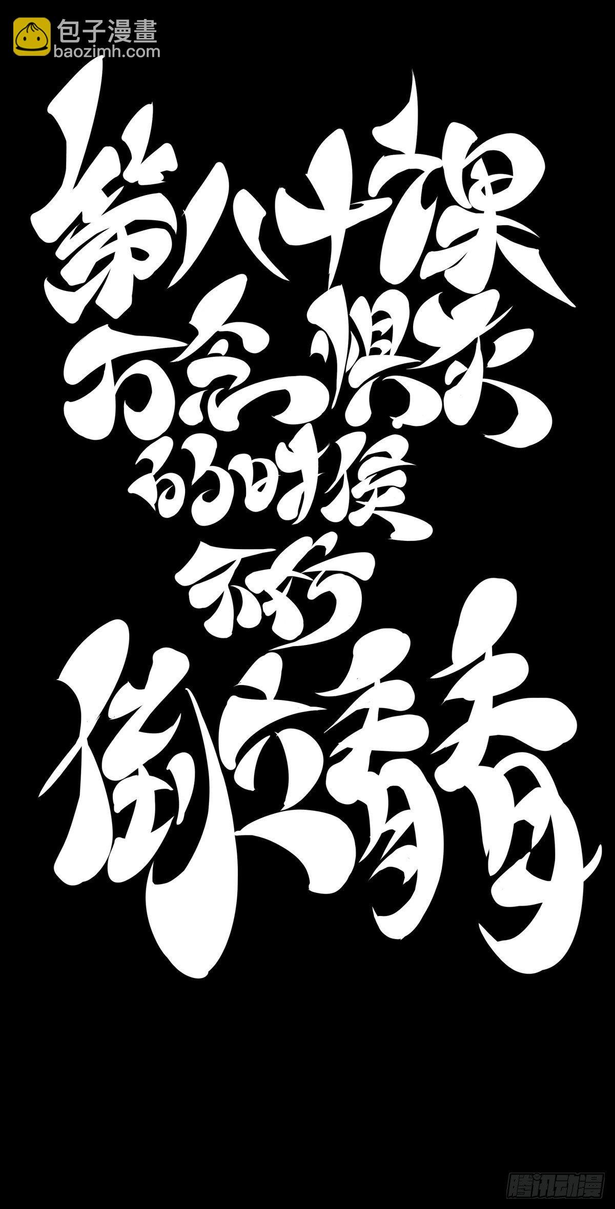 万念俱灰的时候不妨倒立看看
