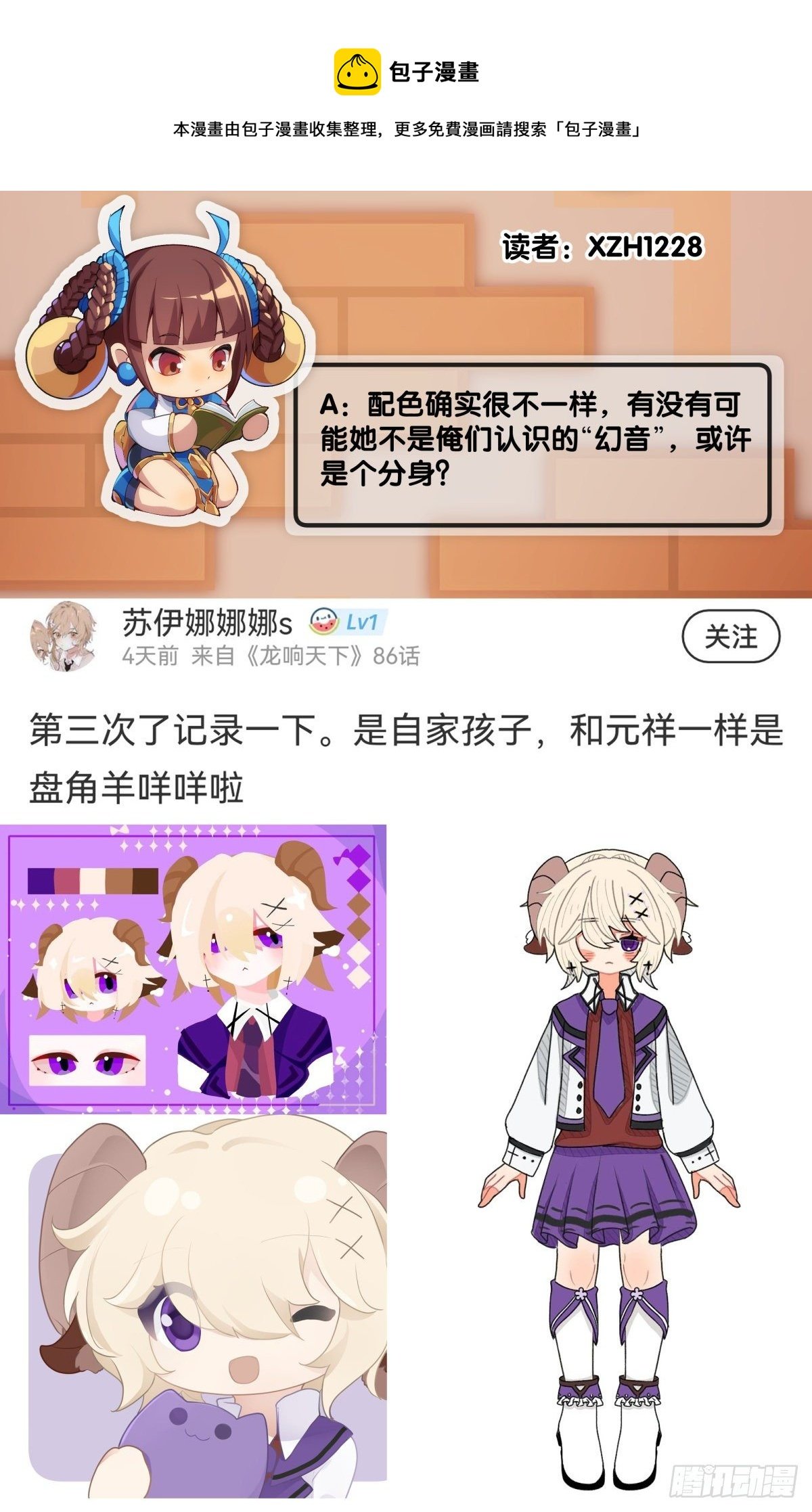 万念俱灰的时候不妨倒立看看