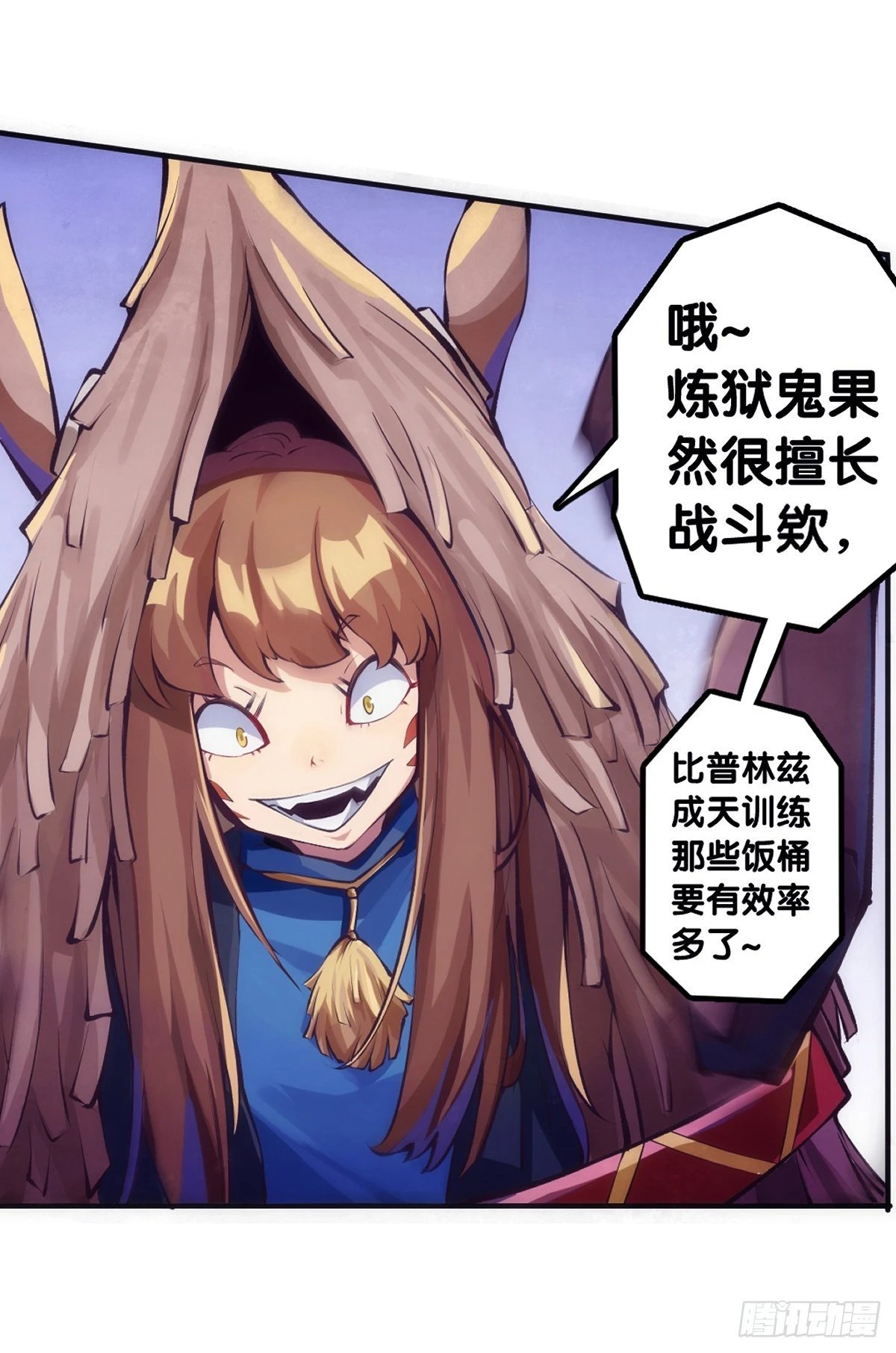 学霸还是学渣看课堂笔记就知道了