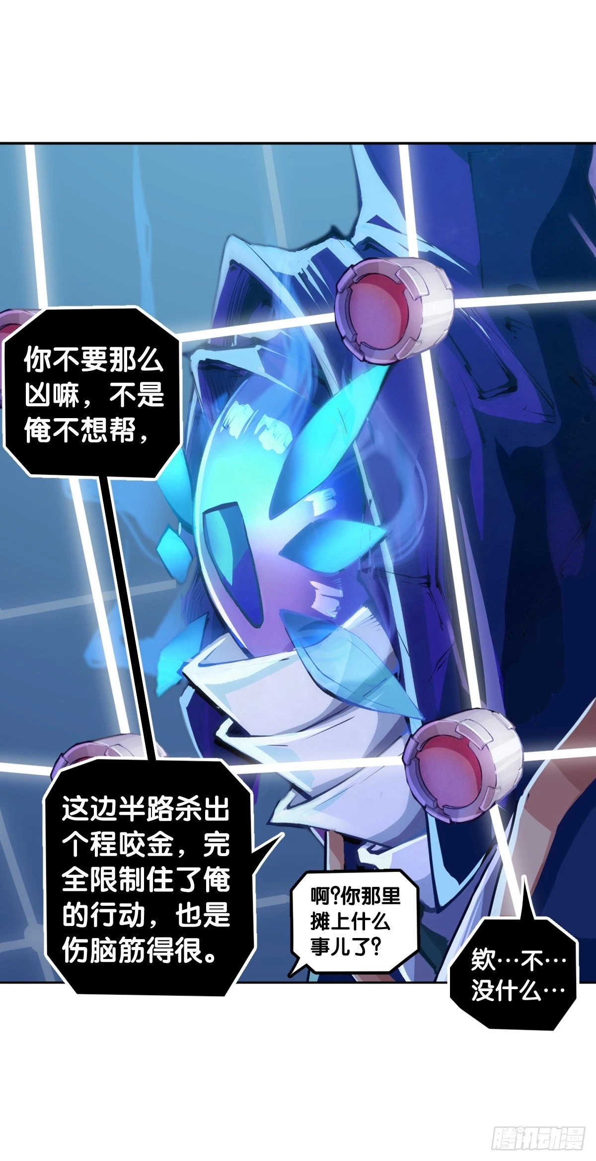 学霸还是学渣看课堂笔记就知道了