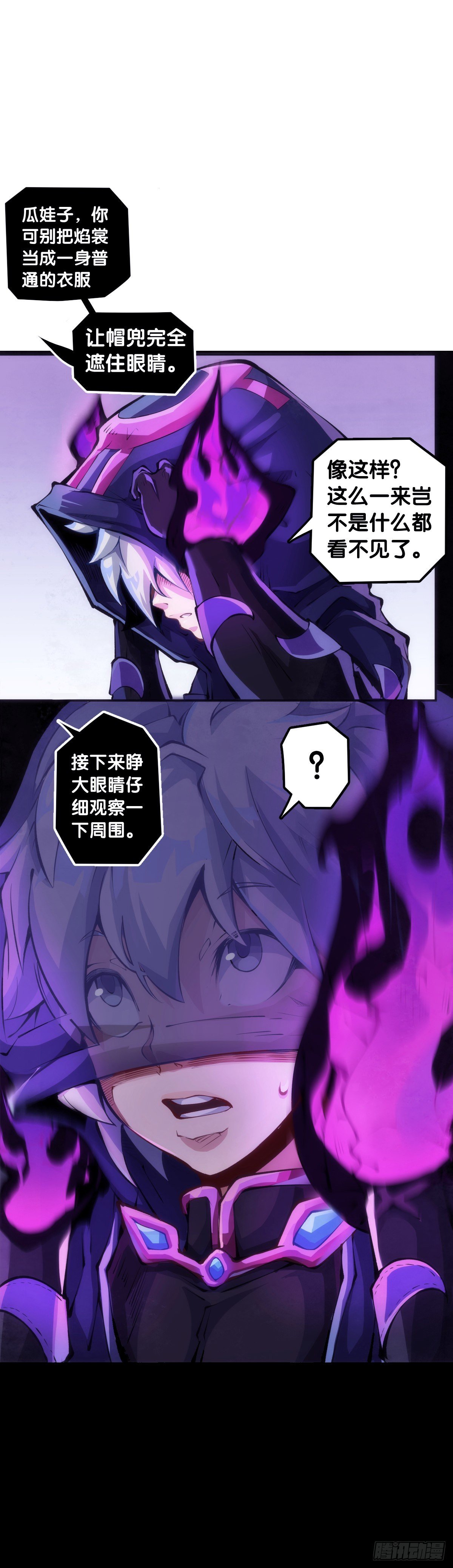 学霸还是学渣看课堂笔记就知道了