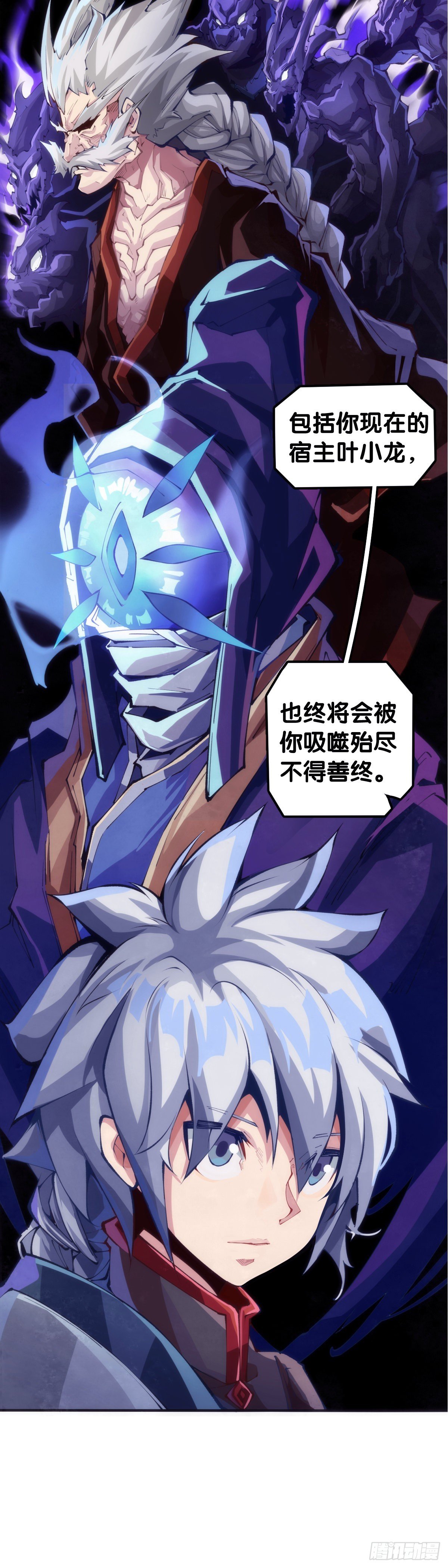 学霸还是学渣看课堂笔记就知道了