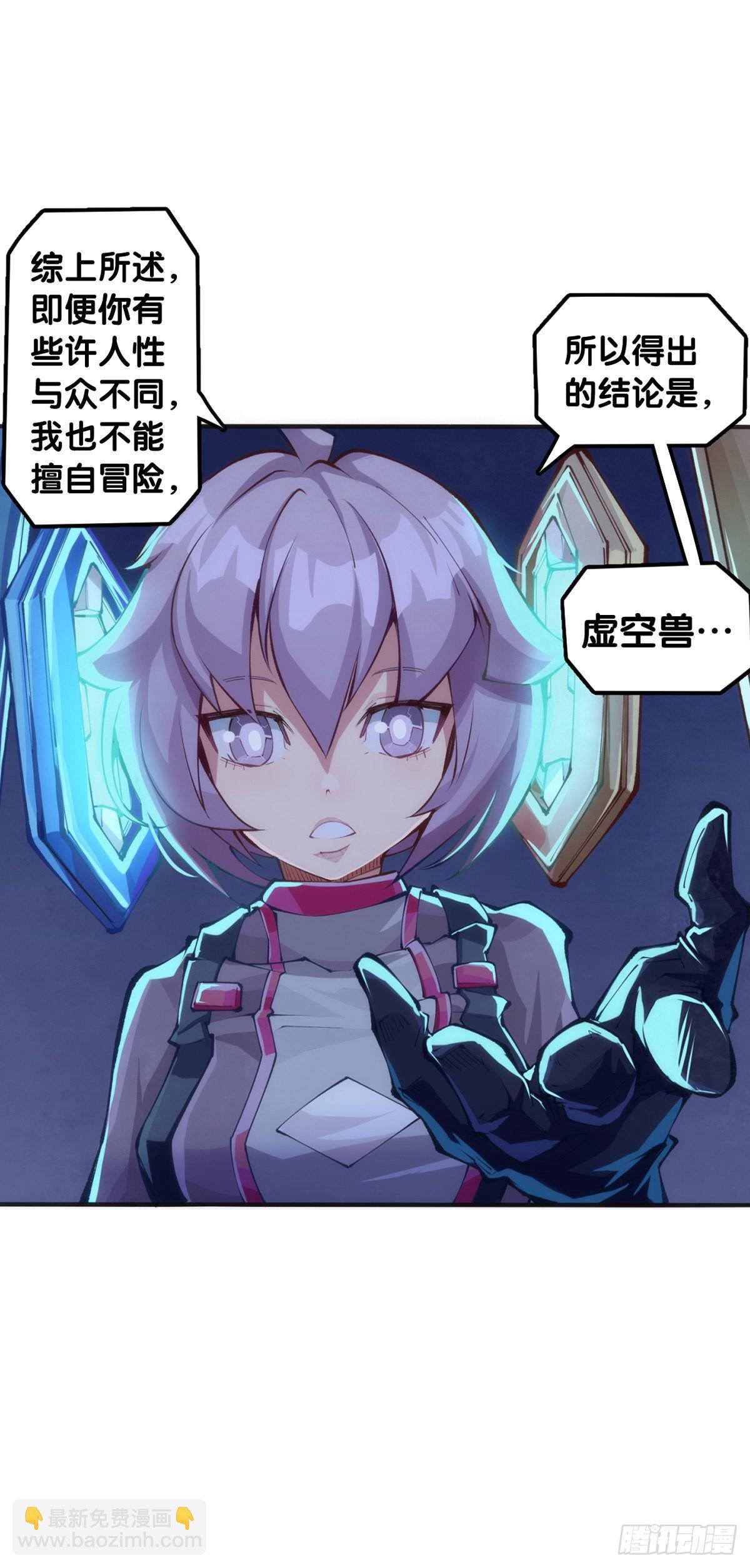 学霸还是学渣看课堂笔记就知道了