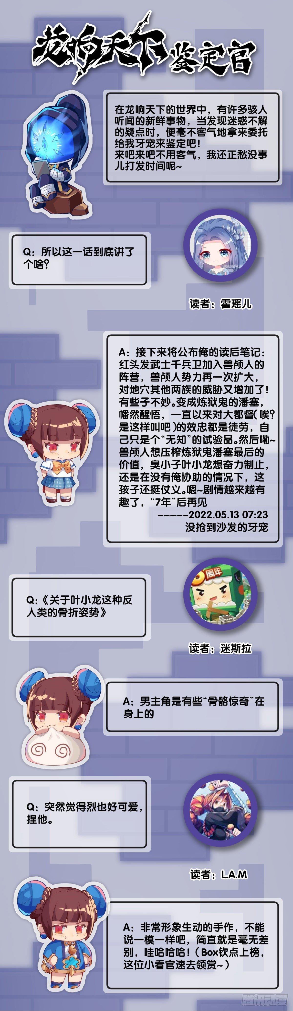 学霸还是学渣看课堂笔记就知道了
