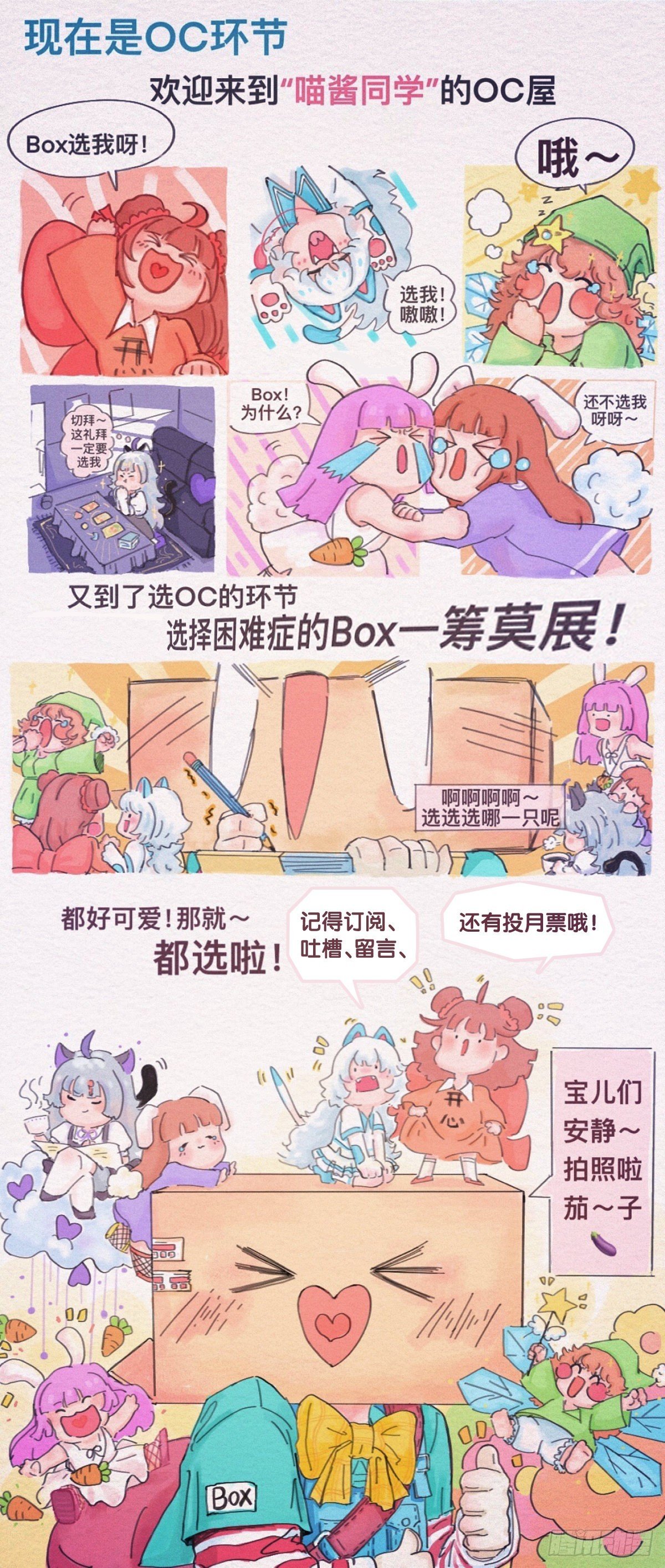 学霸还是学渣看课堂笔记就知道了