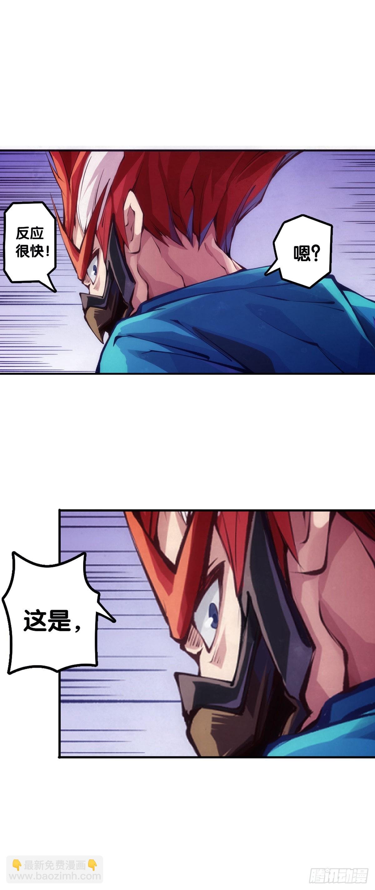 和猛兽要保持五米以上的安全距离