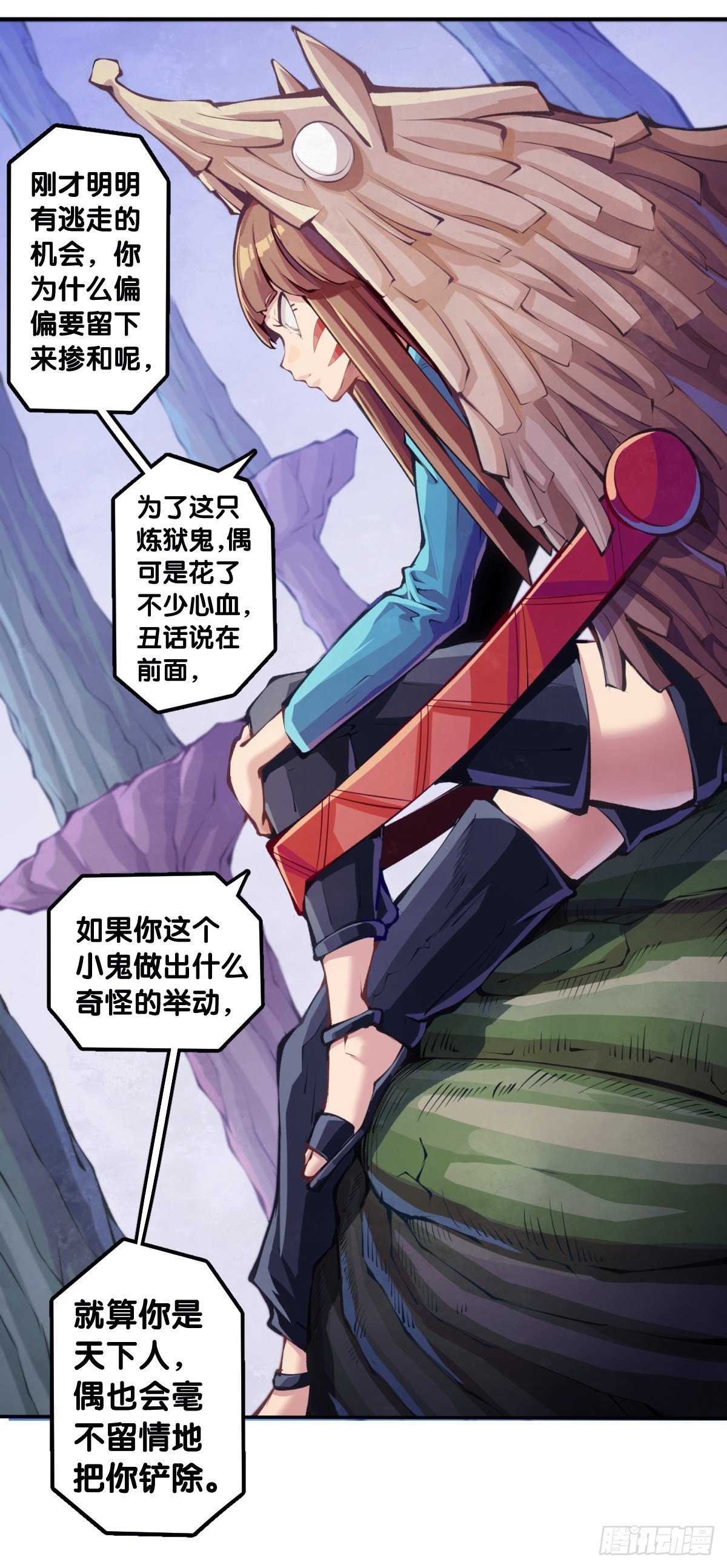 让自己成长的往往都是讨厌的的人