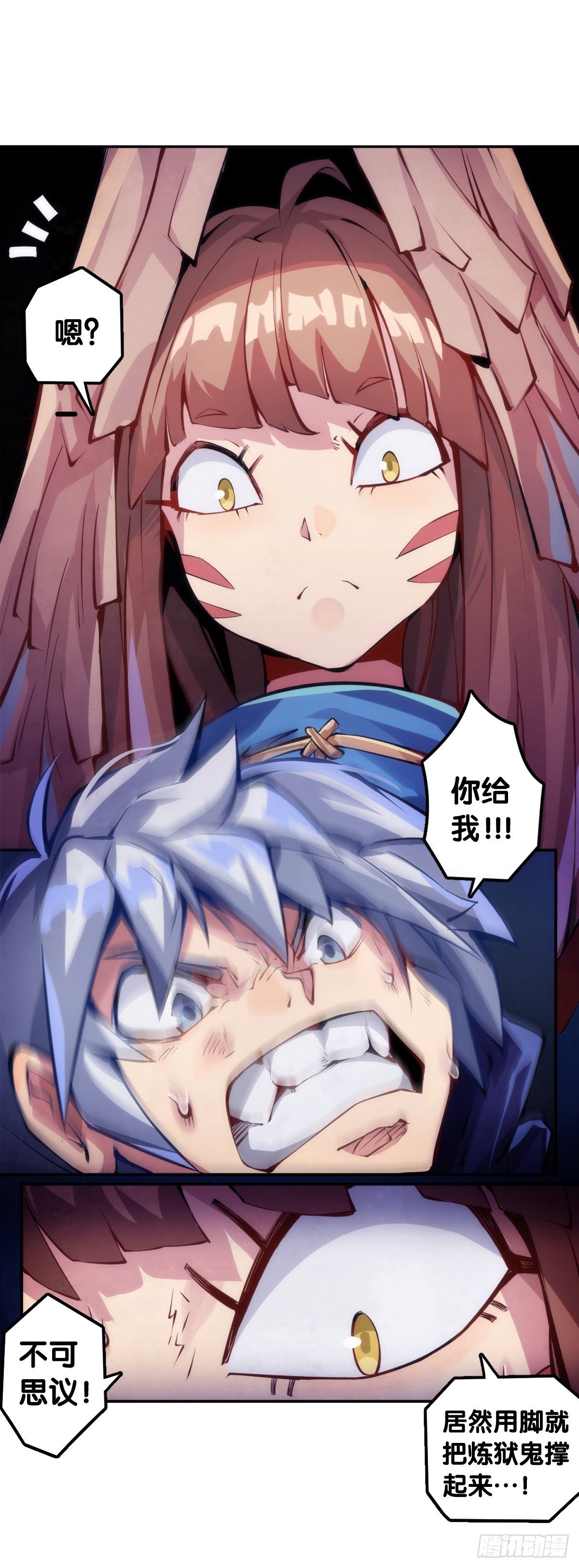 让自己成长的往往都是讨厌的的人