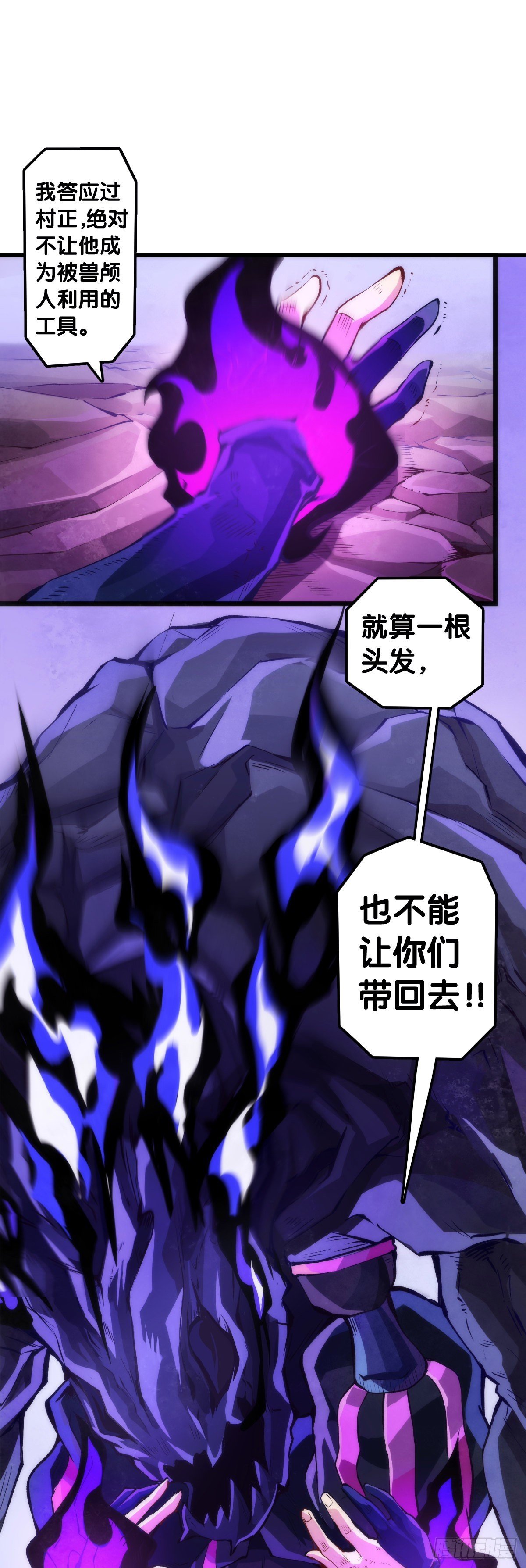 让自己成长的往往都是讨厌的的人