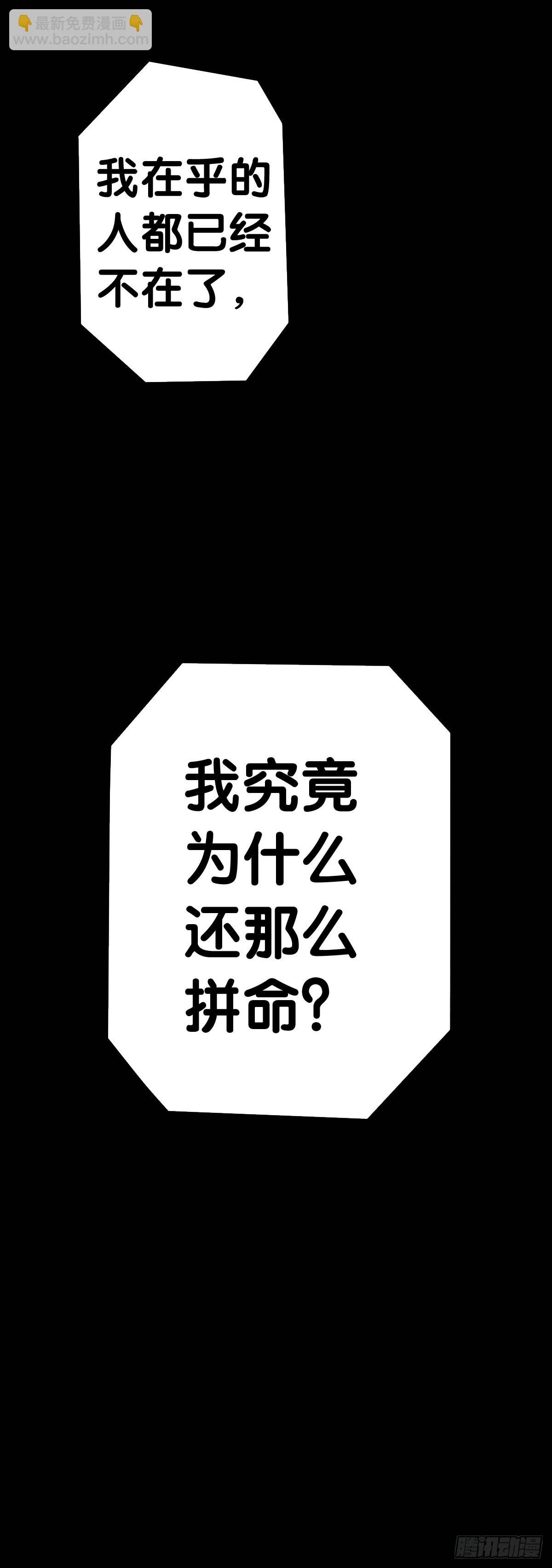 让自己成长的往往都是讨厌的的人