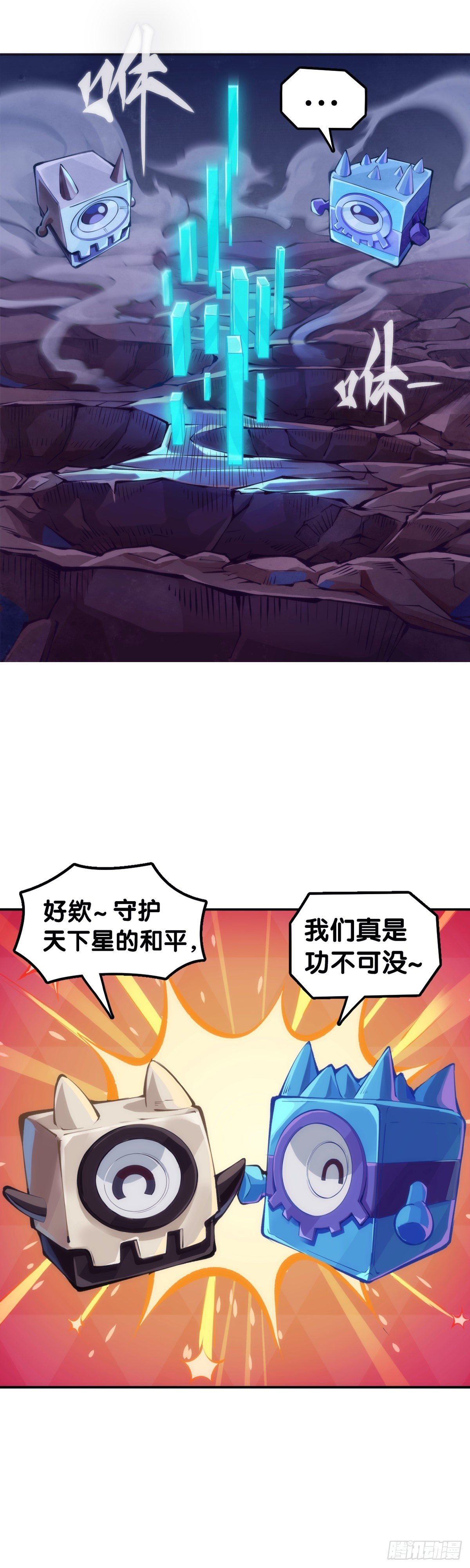 让自己成长的往往都是讨厌的的人