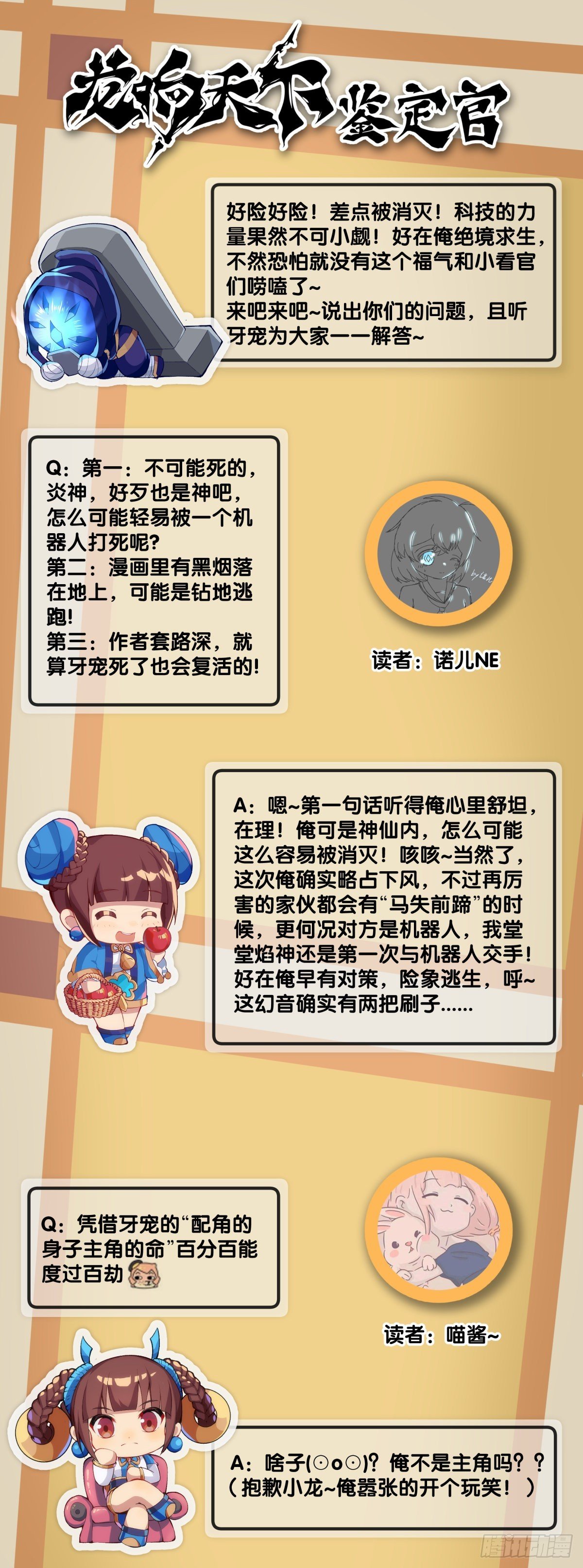 让自己成长的往往都是讨厌的的人