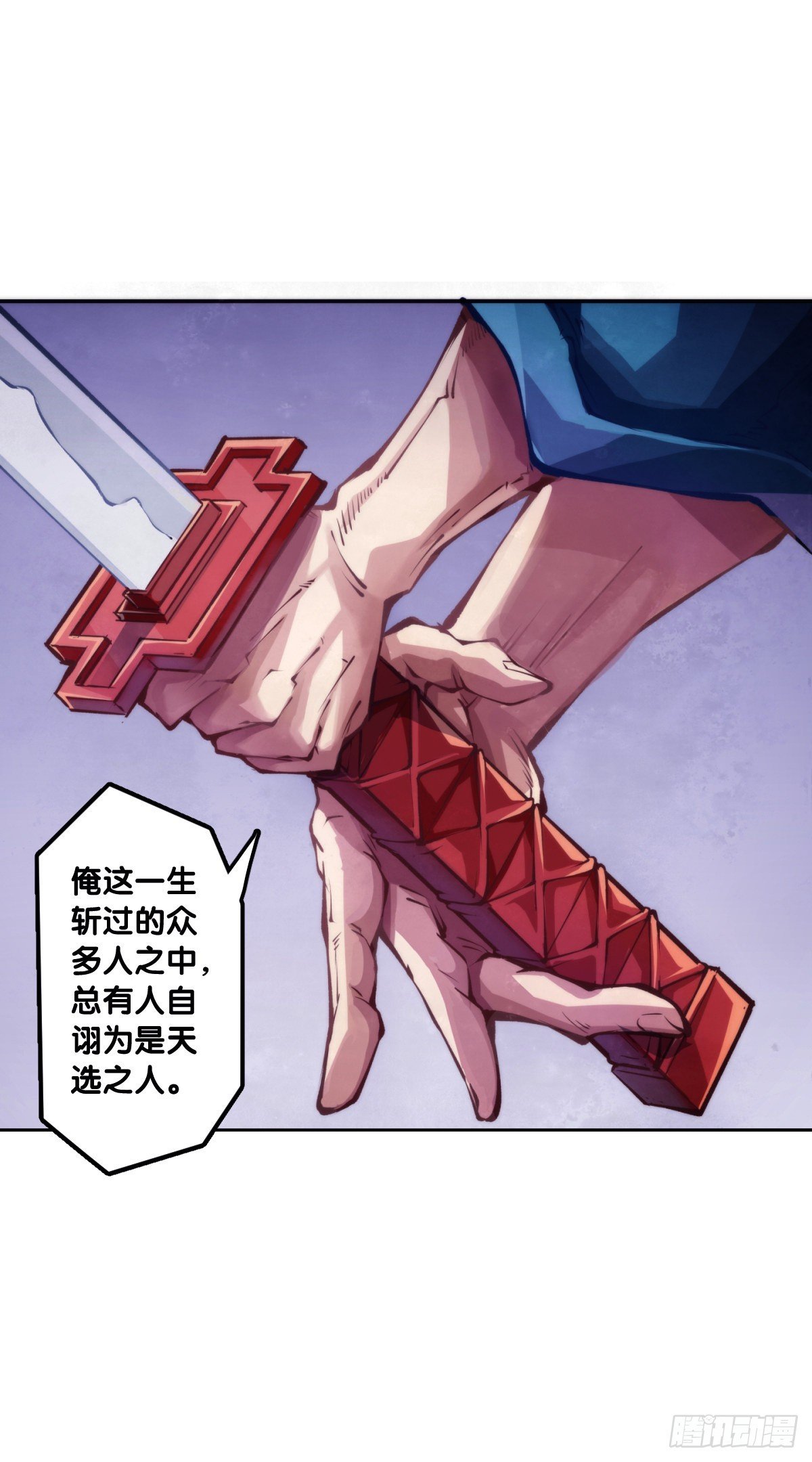 谨慎缜密的计划有时候还不如乱来