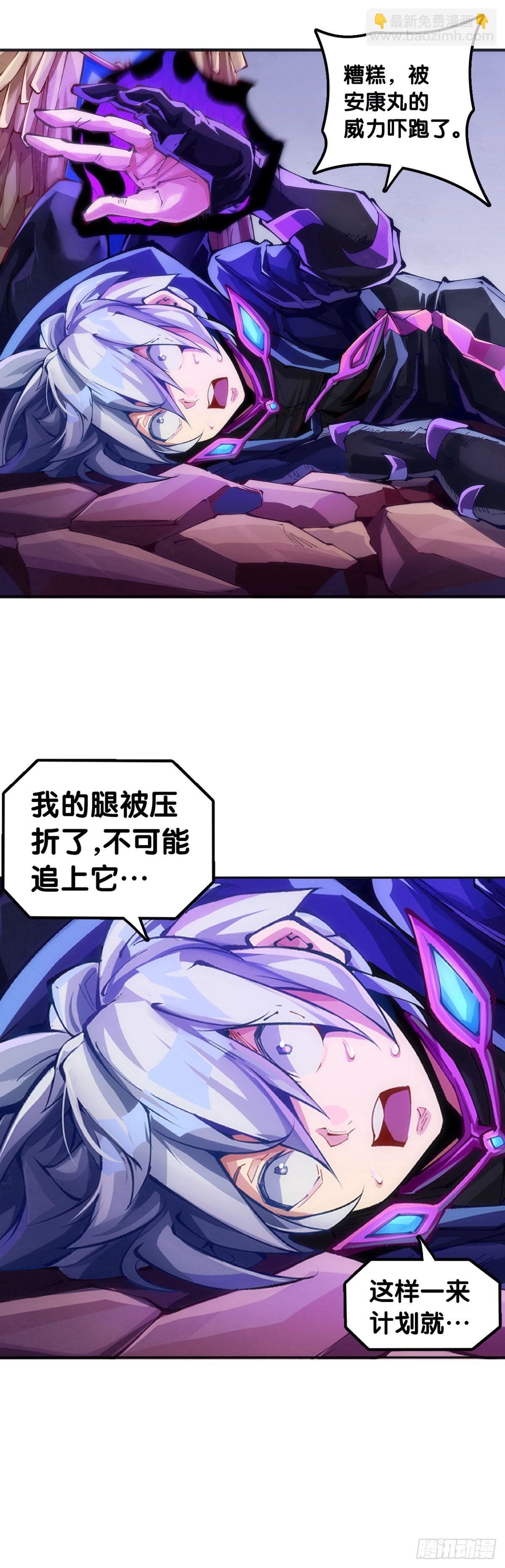 谨慎缜密的计划有时候还不如乱来