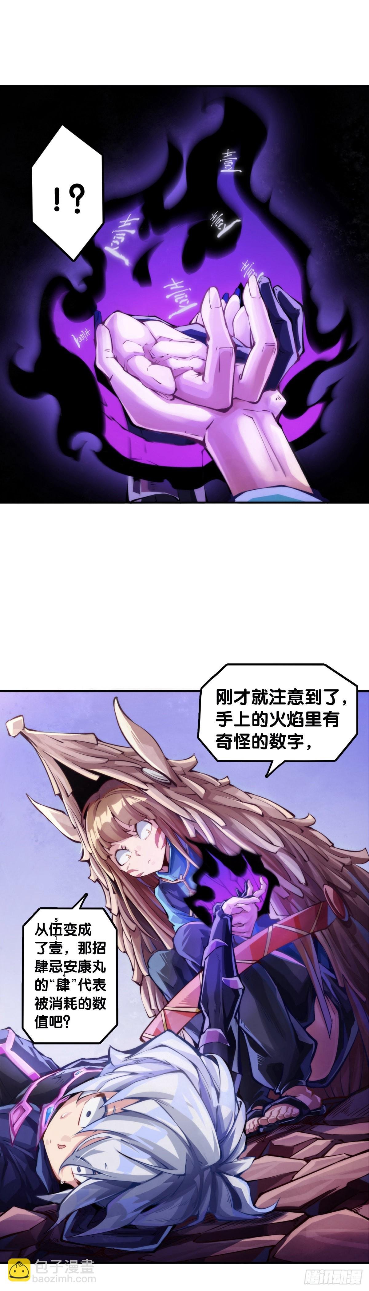 谨慎缜密的计划有时候还不如乱来