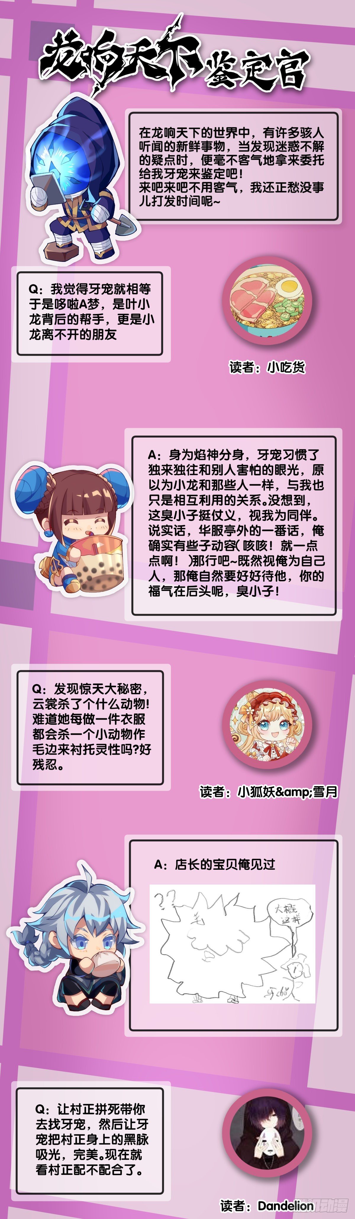 谨慎缜密的计划有时候还不如乱来