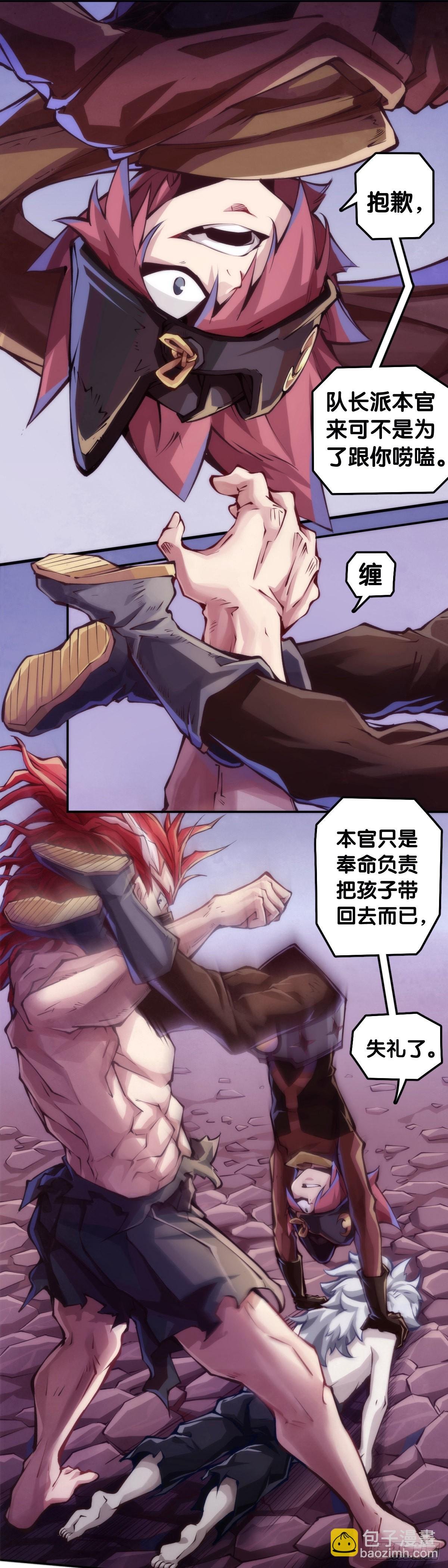 人生目标这种东西要尽早决定