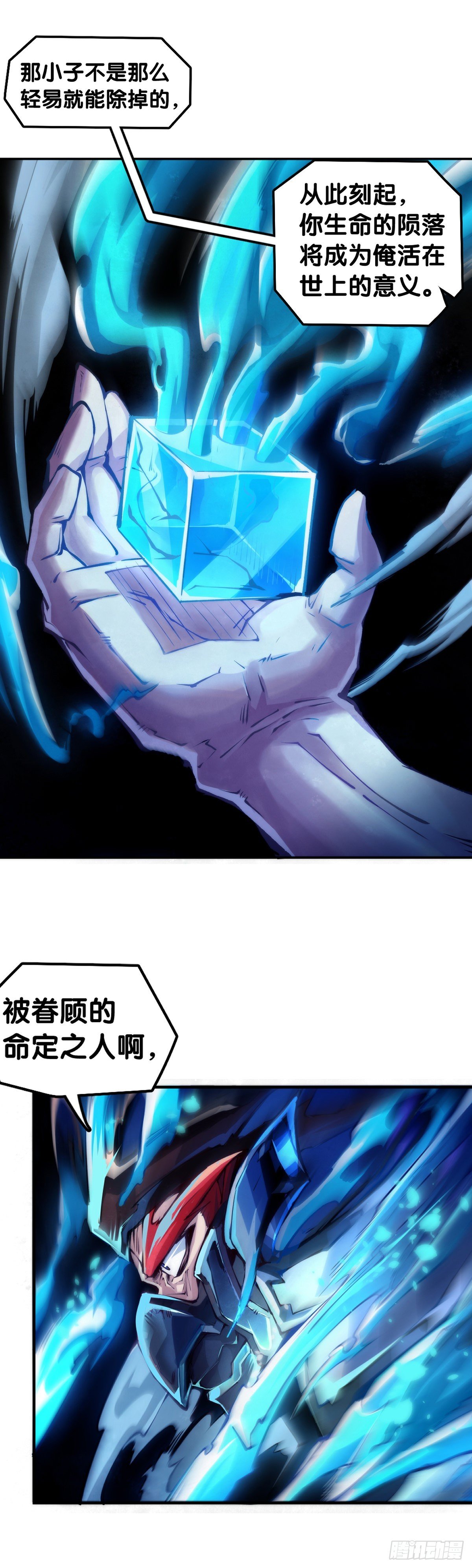 人生目标这种东西要尽早决定