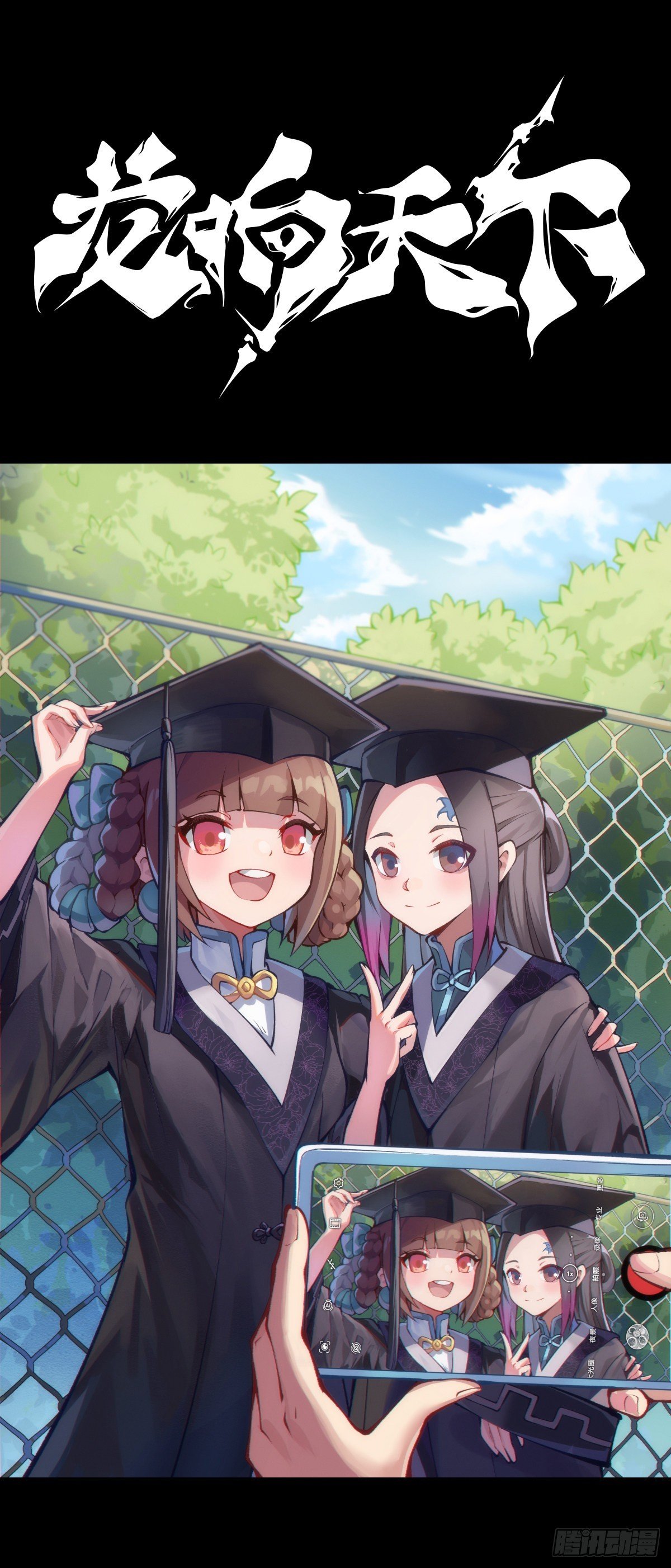 摔跤比赛之前总有花哨的角色介绍