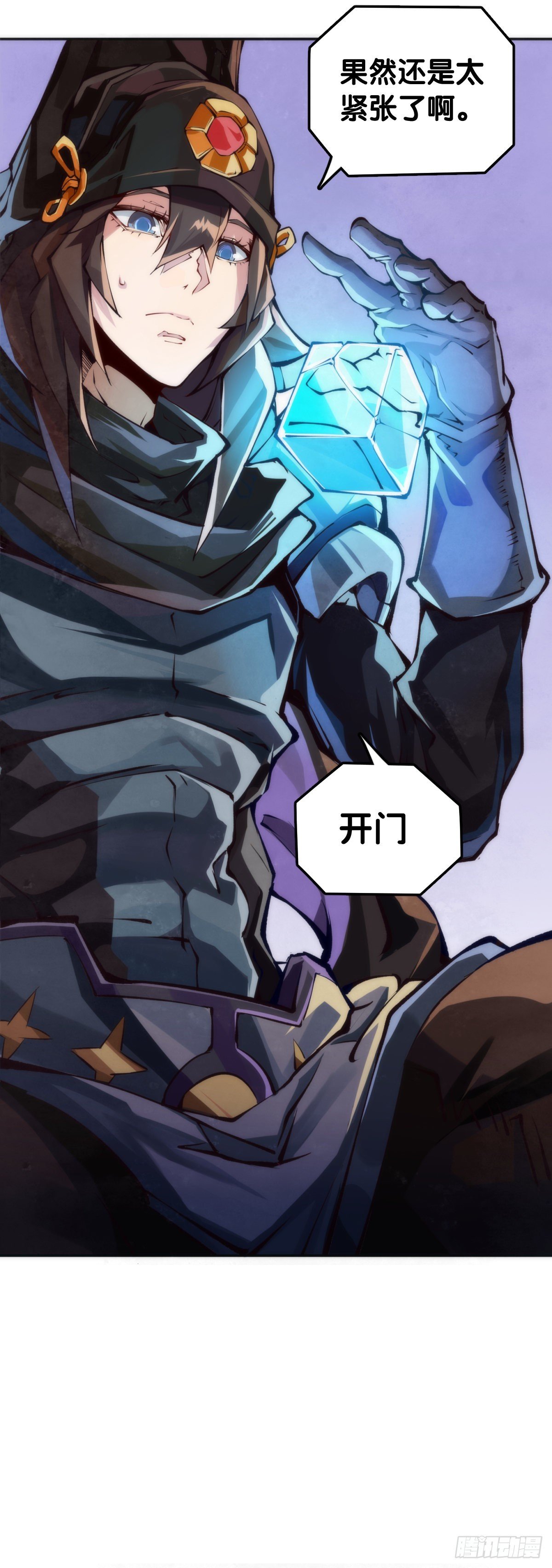 摔跤比赛之前总有花哨的角色介绍