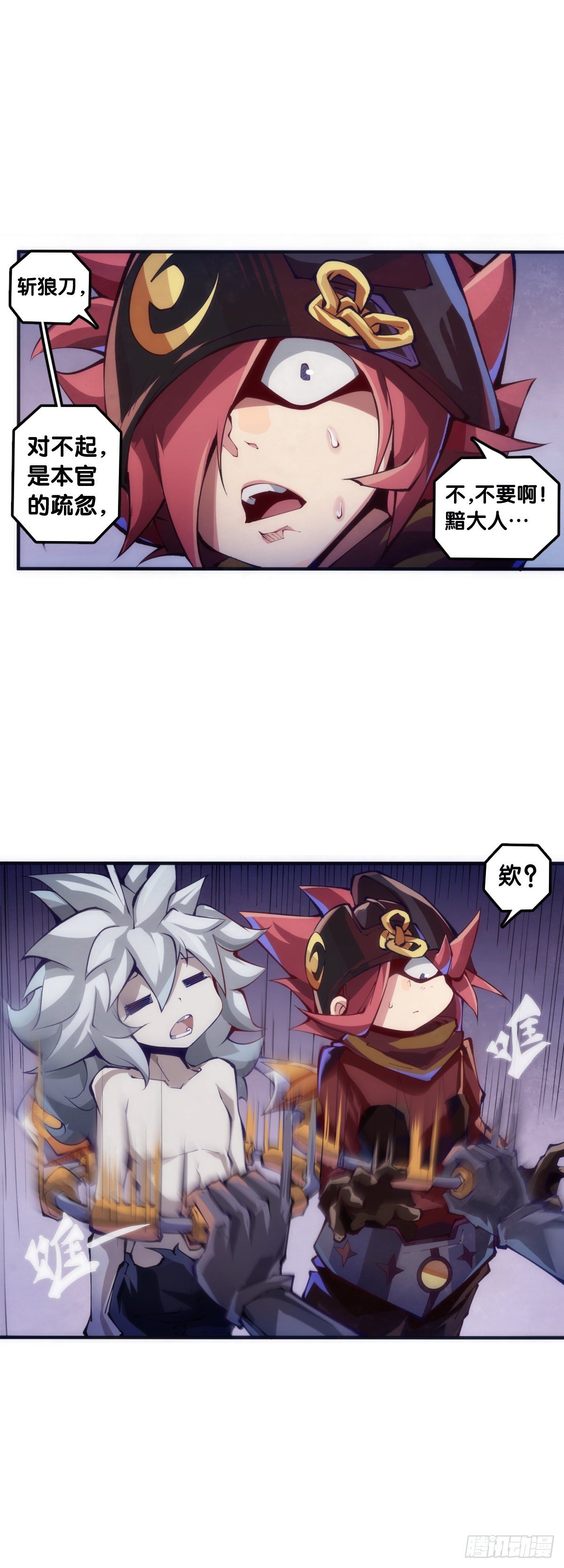 摔跤比赛之前总有花哨的角色介绍