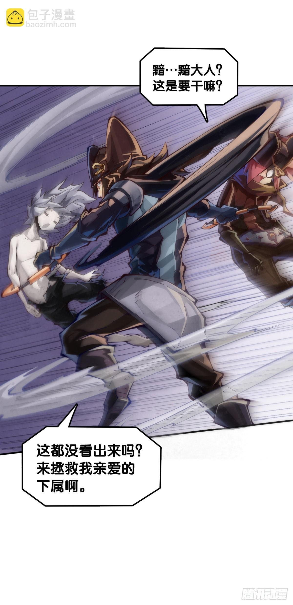 摔跤比赛之前总有花哨的角色介绍