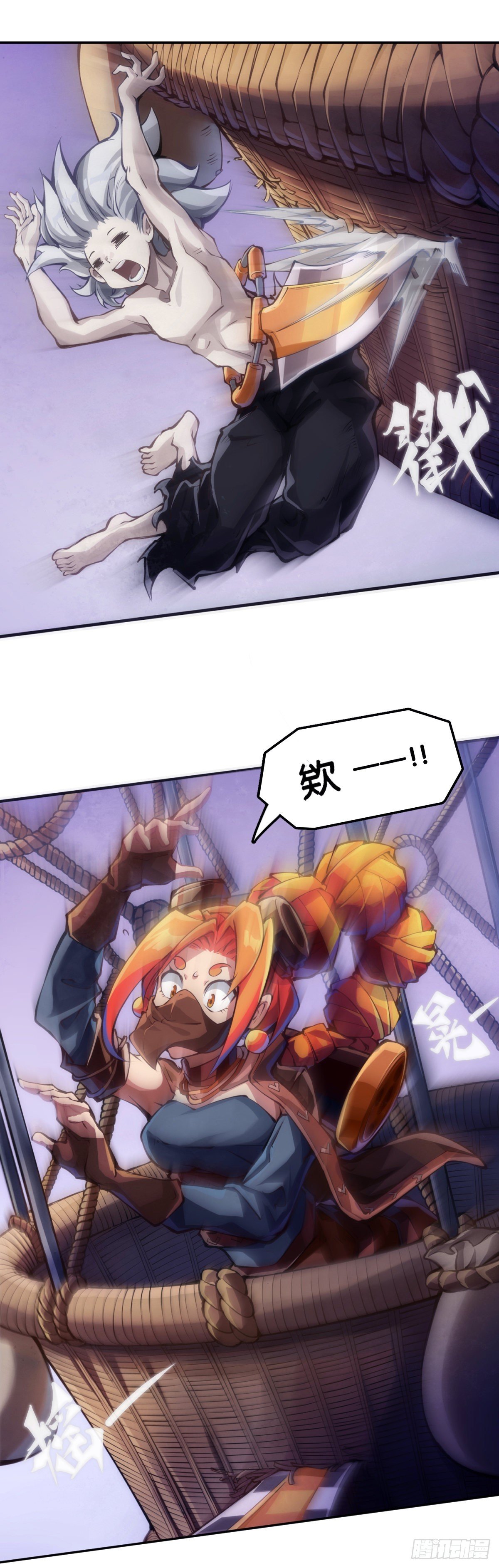 摔跤比赛之前总有花哨的角色介绍