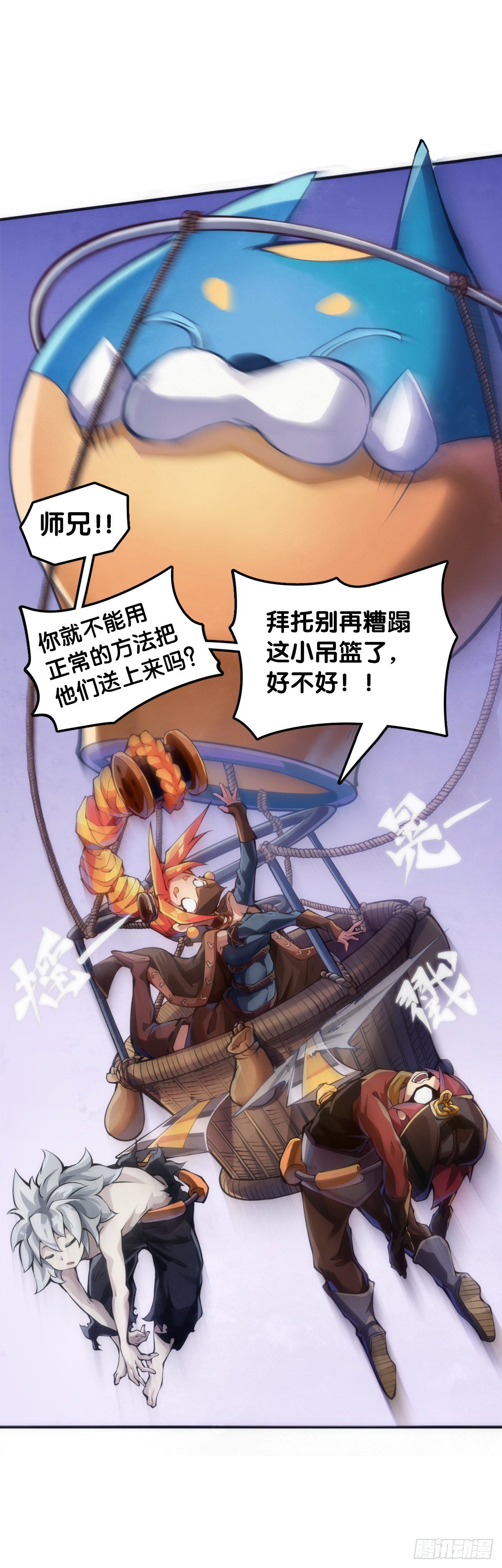摔跤比赛之前总有花哨的角色介绍