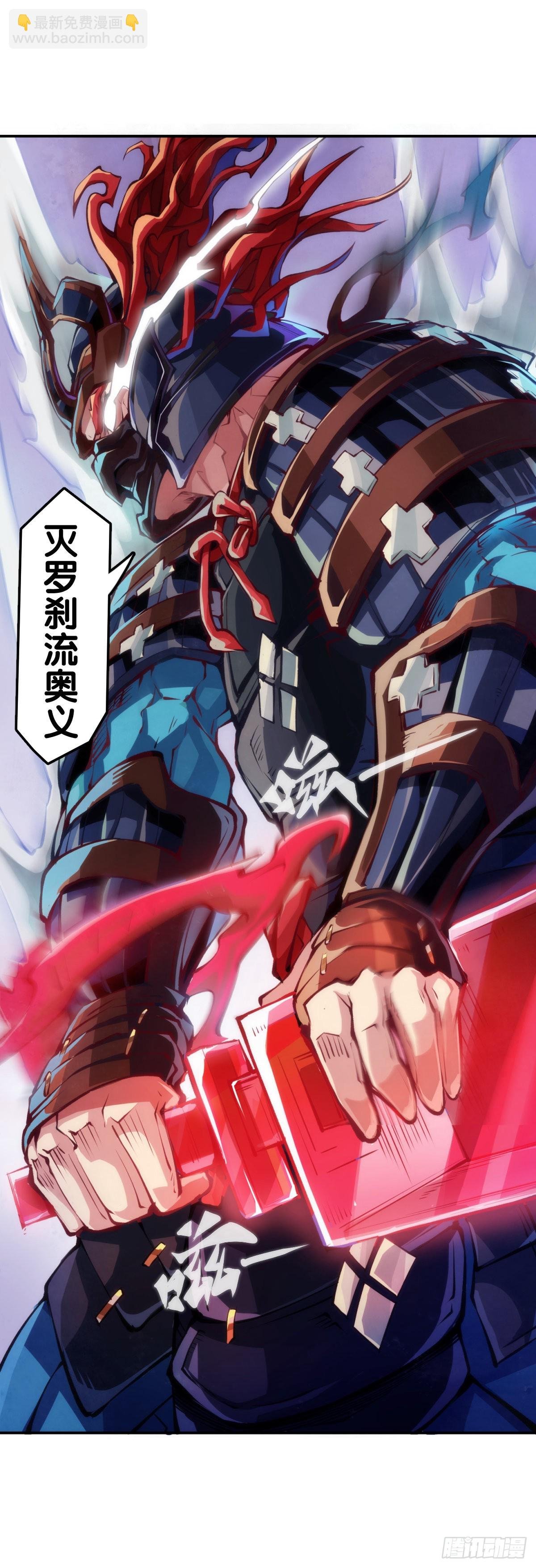 摔跤比赛之前总有花哨的角色介绍