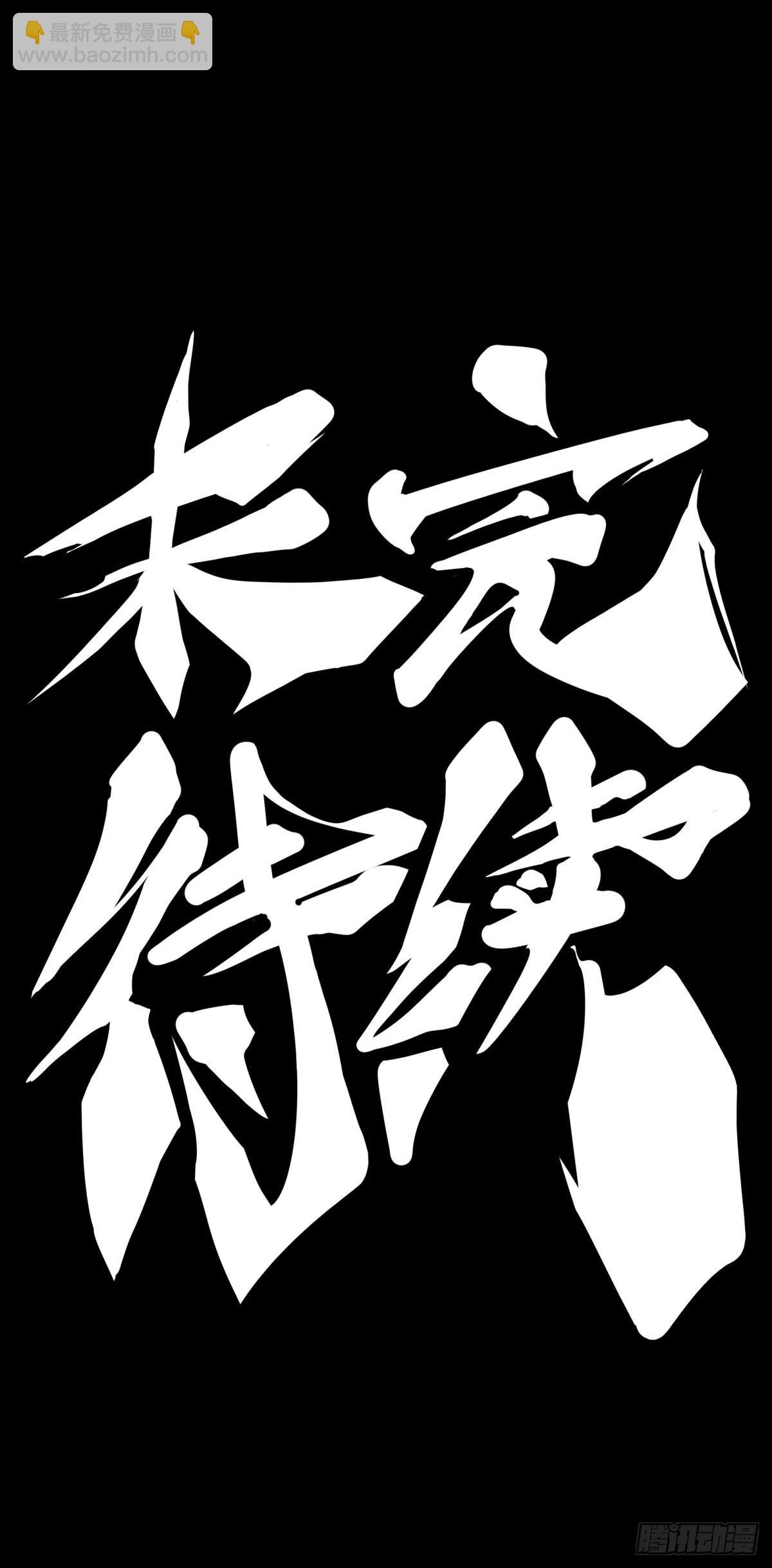 摔跤比赛之前总有花哨的角色介绍