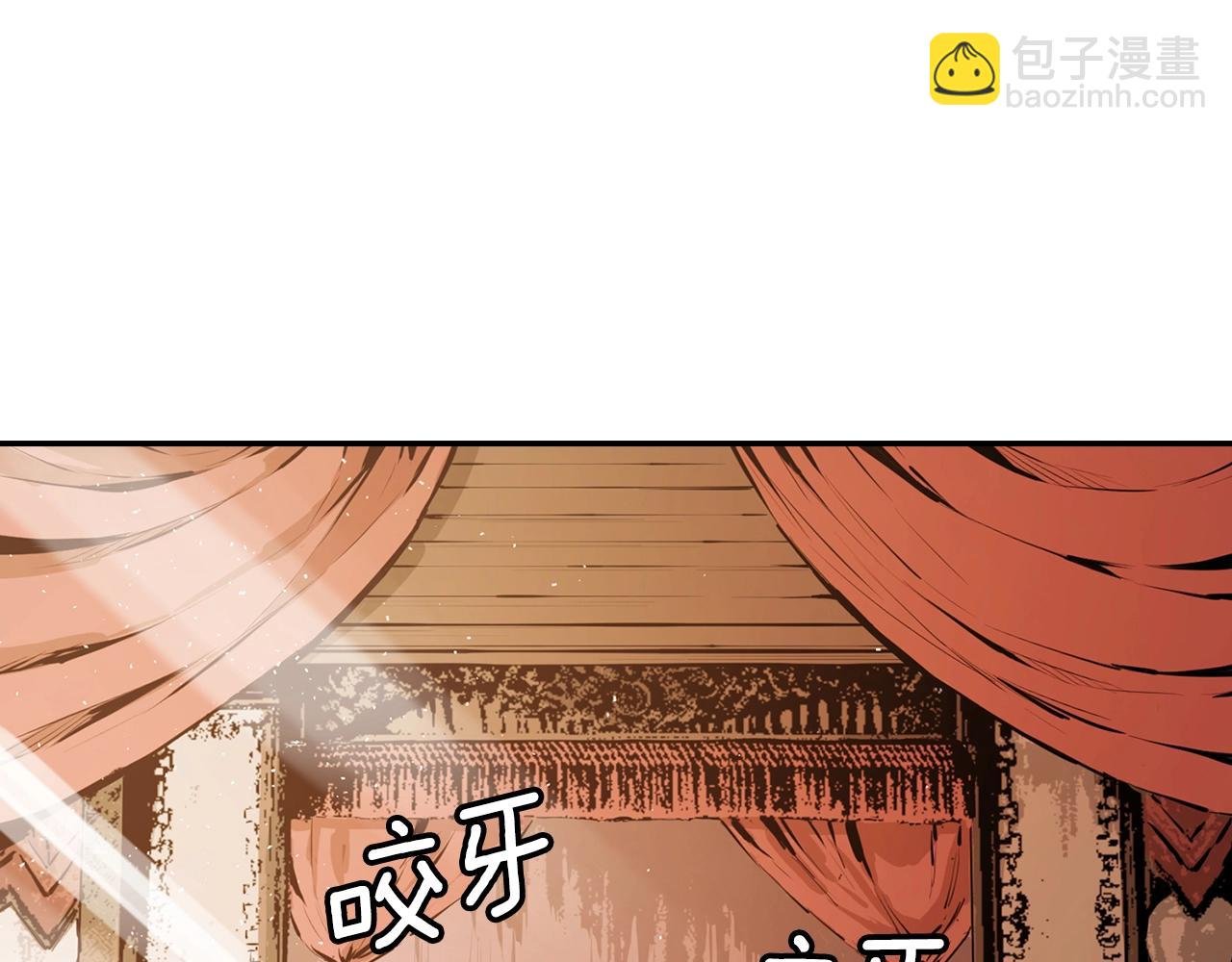 第1话 最弱反派